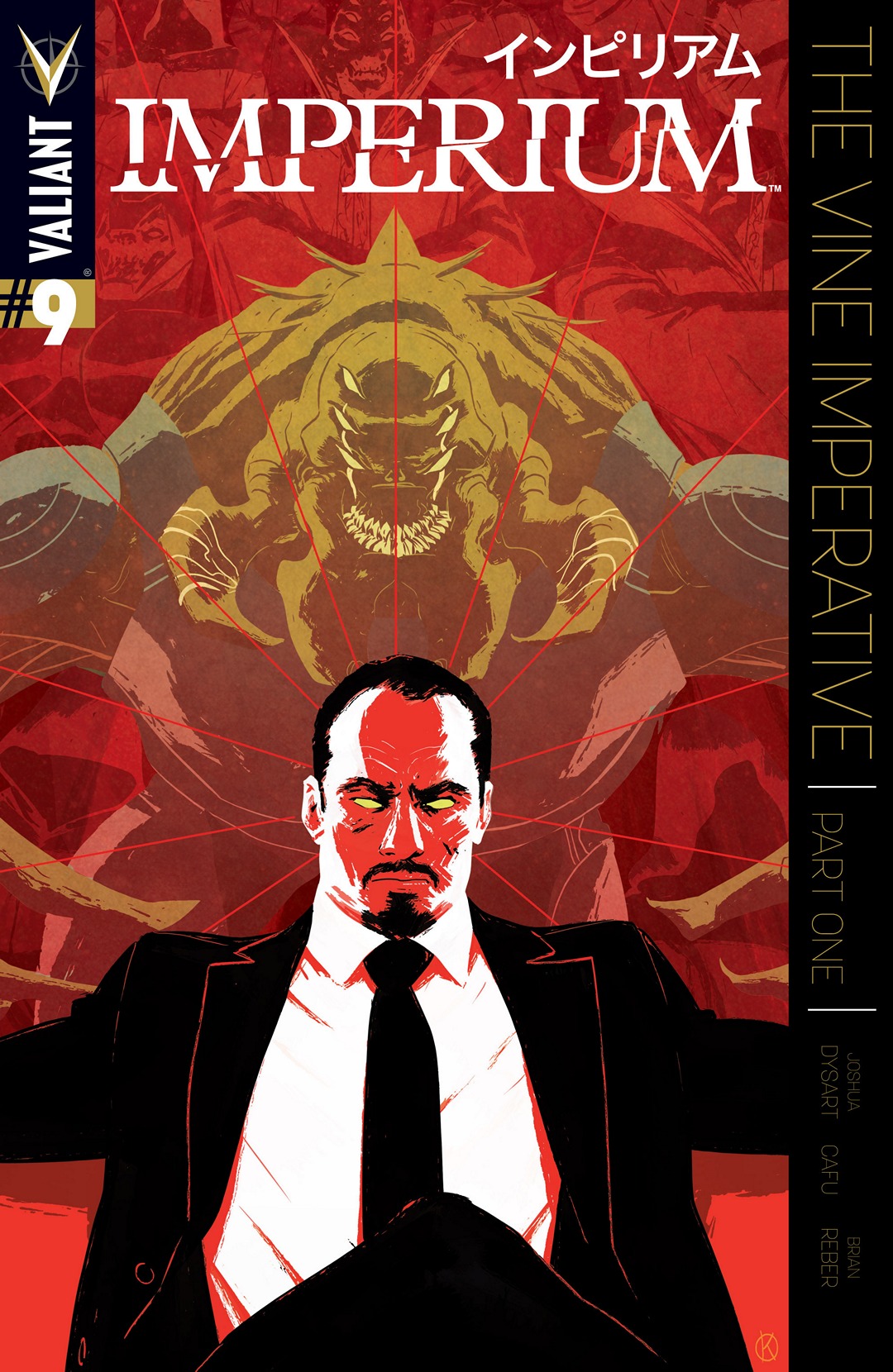 Imperium (2015): Chapter 9 - Page 1