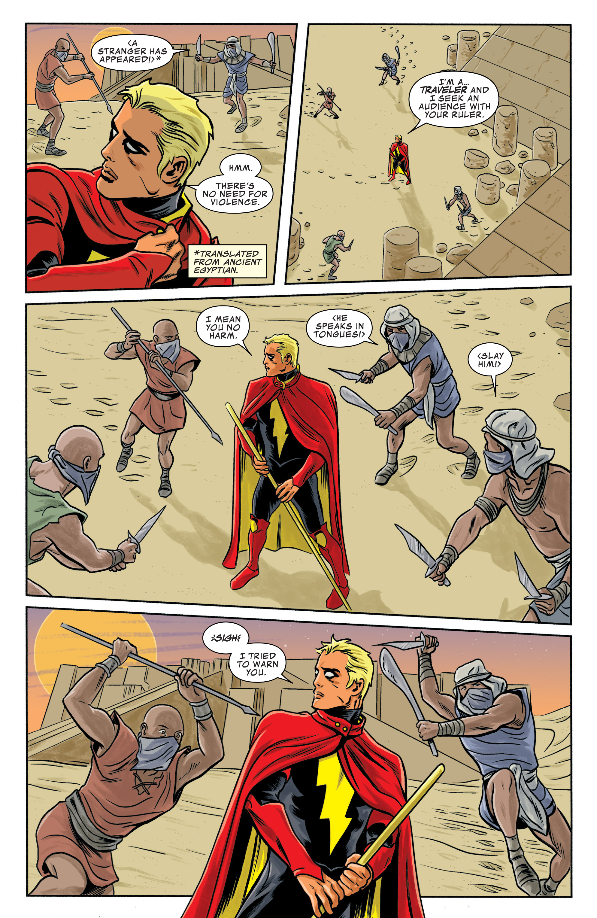 Infinity Countdown: Adam Warlock (2018): Chapter 1 - Page 19