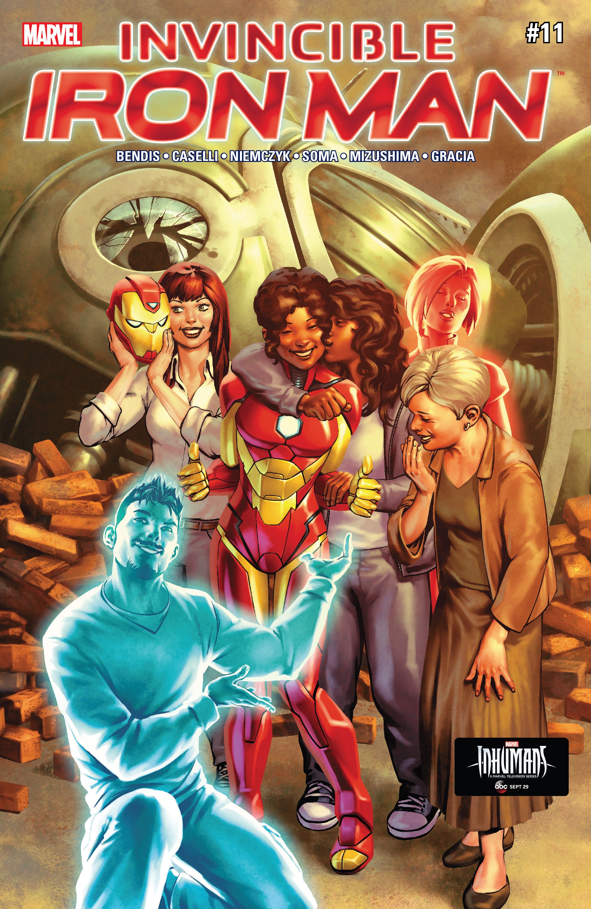 Invincible Iron Man (2016-): Chapter 11 - Page 1