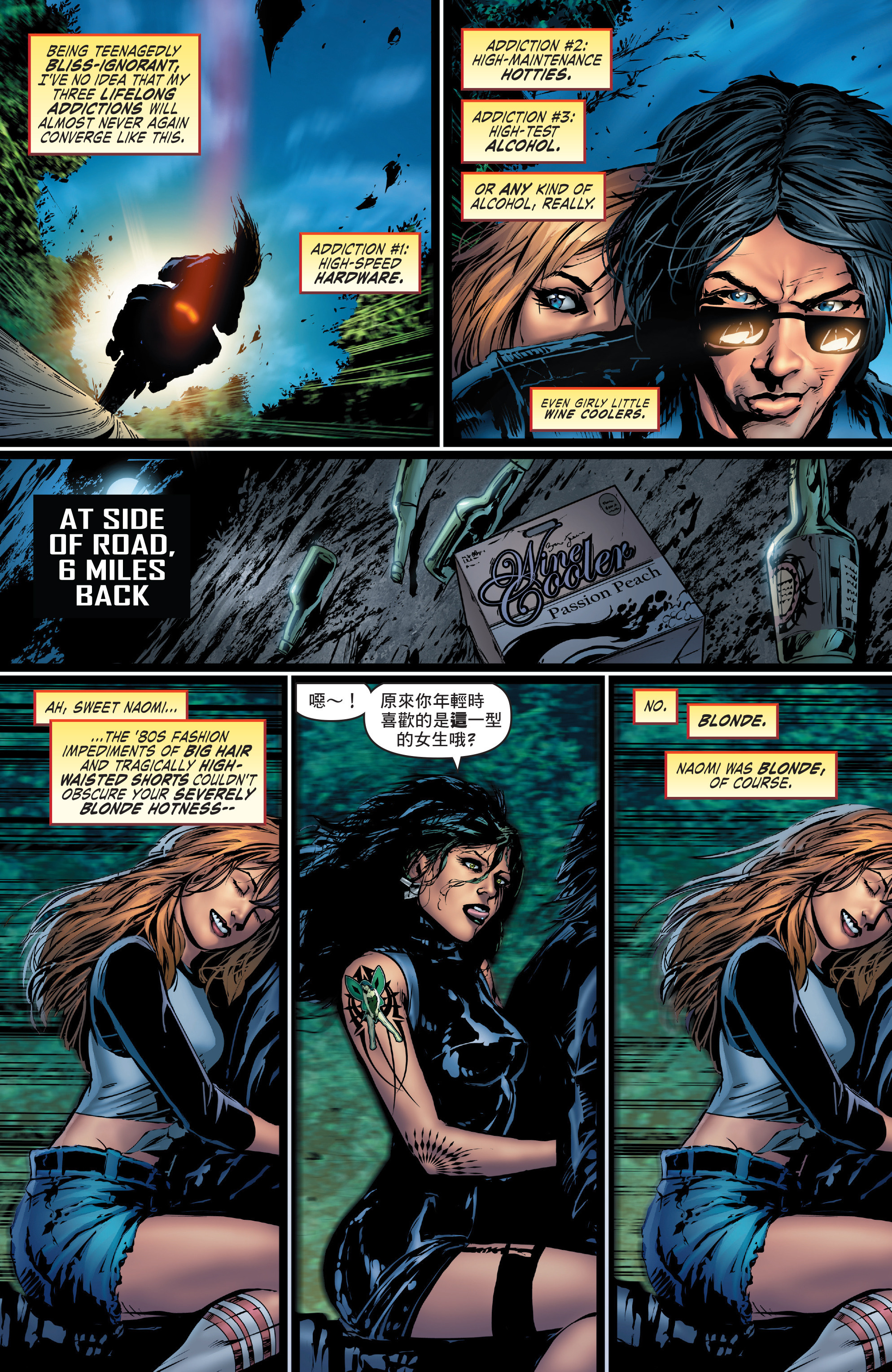 Iron Man: Hypervelocity (TPB) (2017): Chapter 1 - Page 14