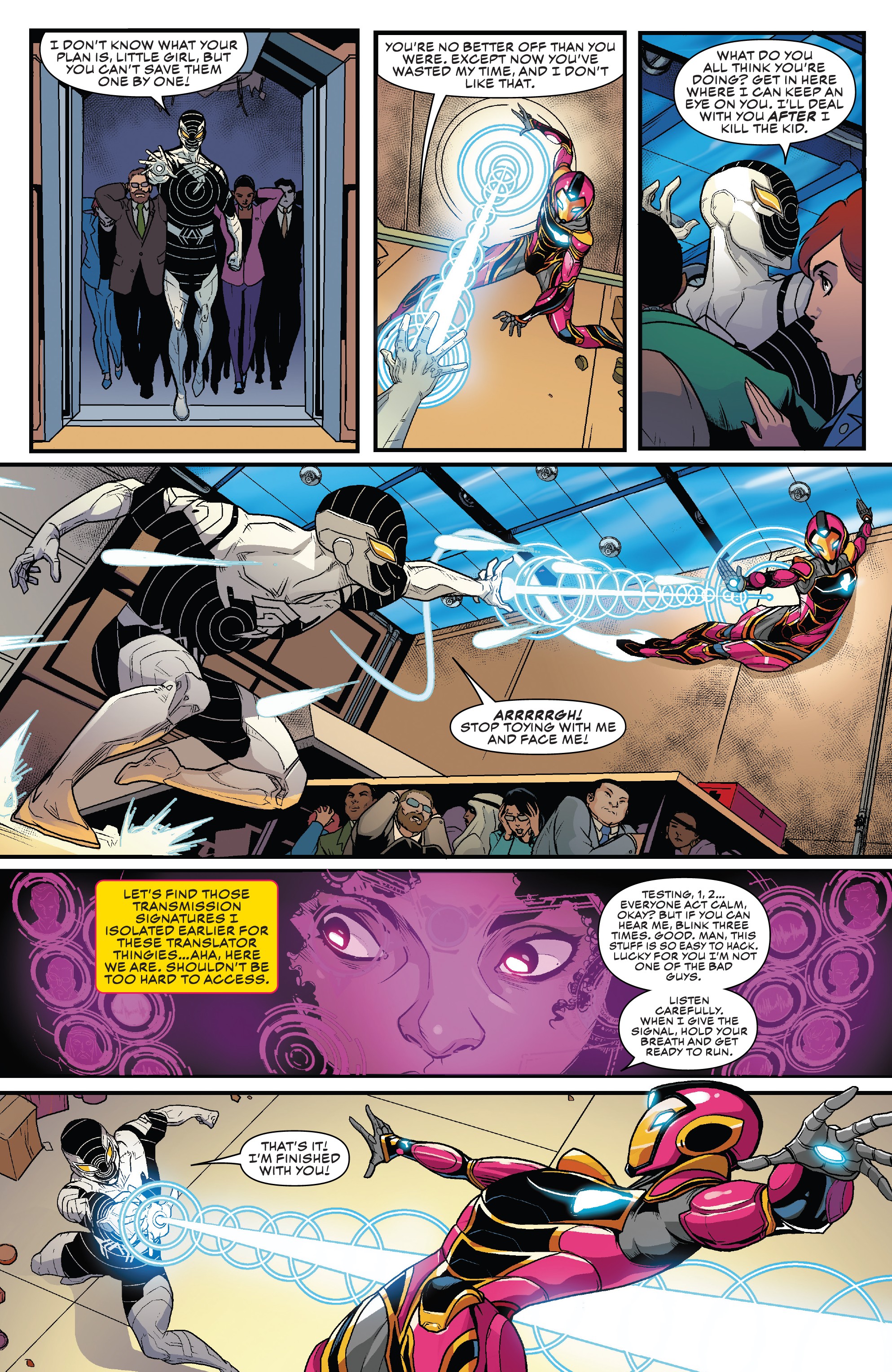 Ironheart (2018-): Chapter 1 - Page 17