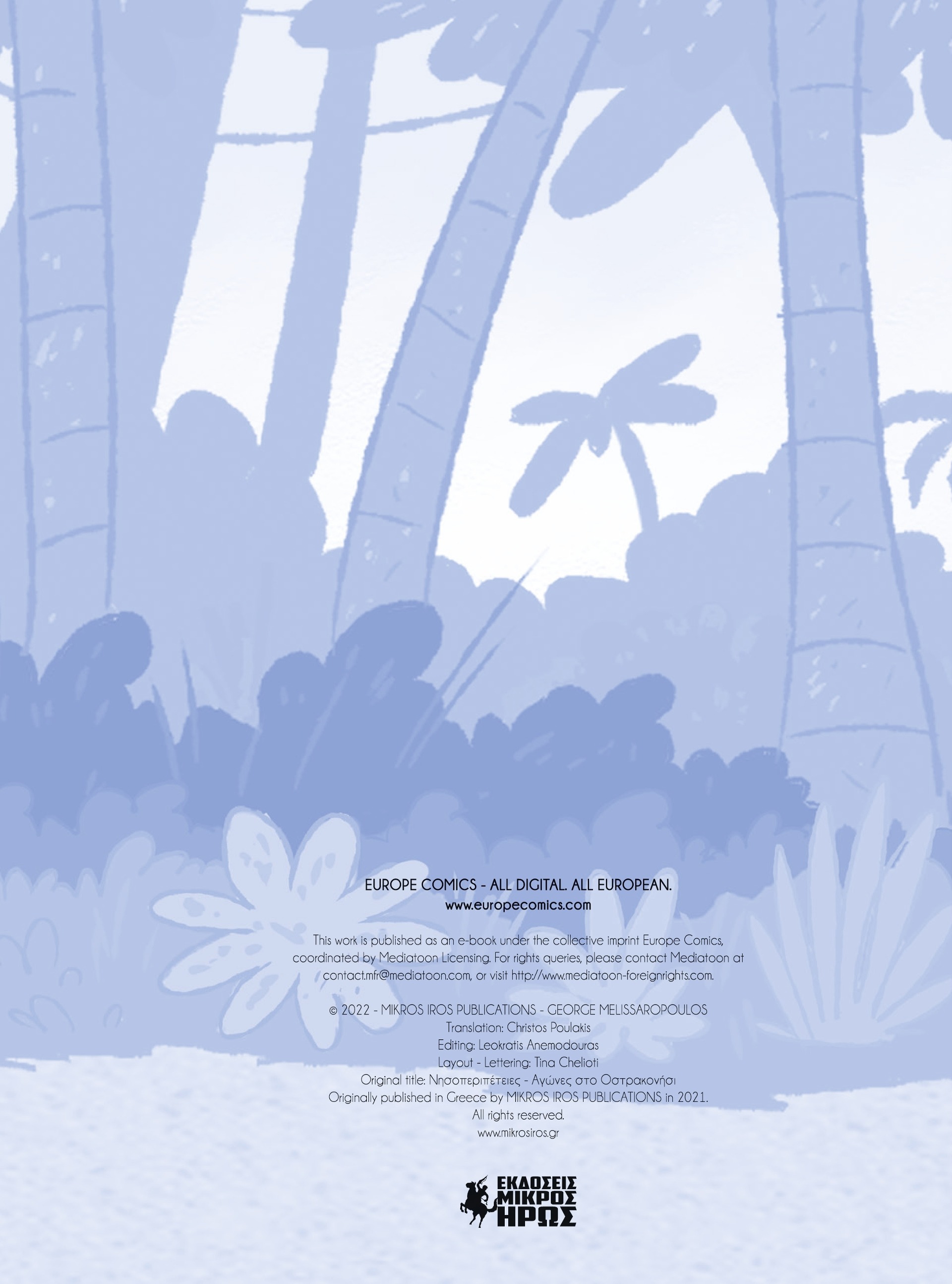 Island Adventures (2022-): Chapter 1 - Page 2