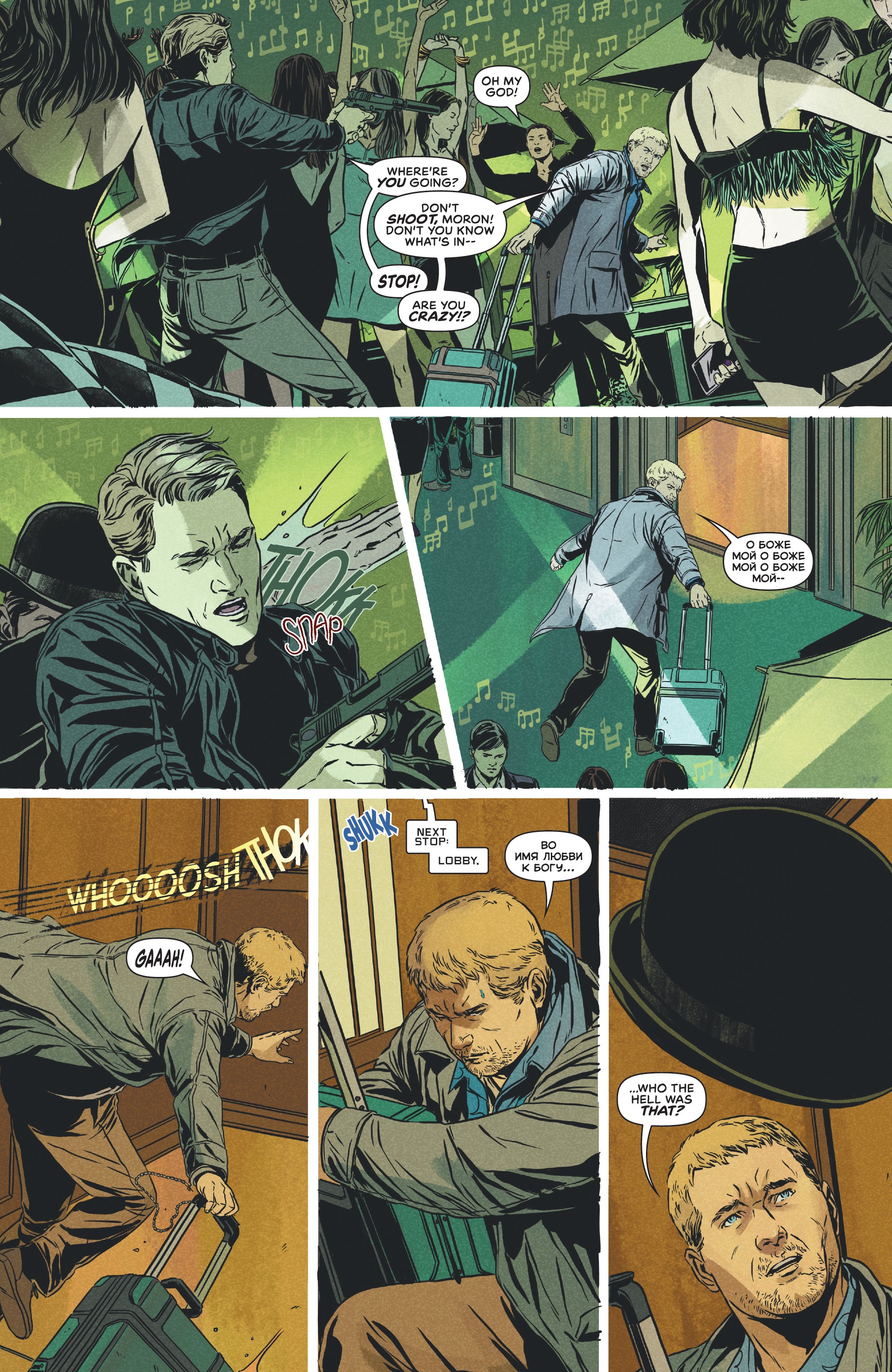 James Bond: 007 (2018-): Chapter 1 - Page 6
