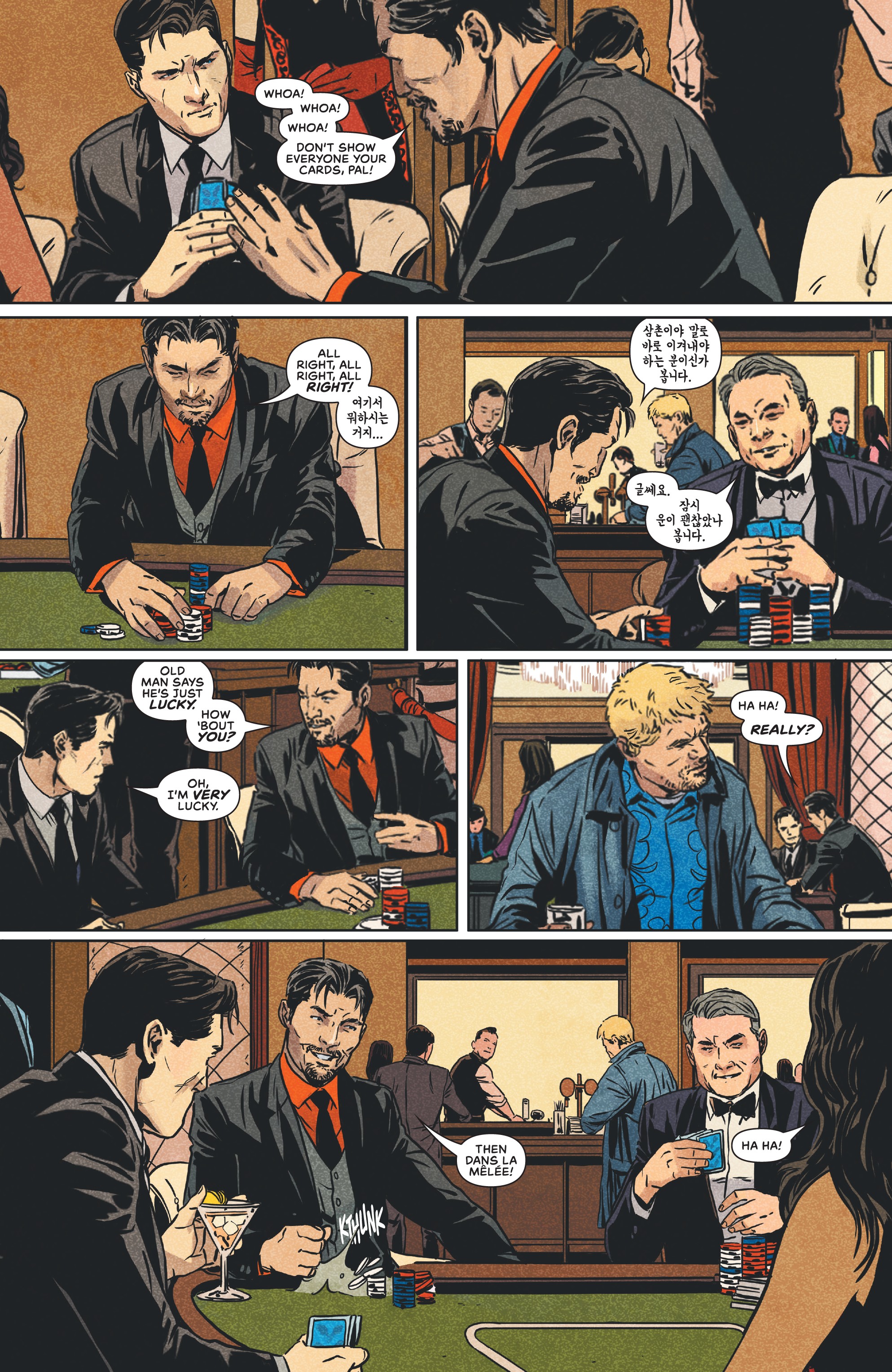 James Bond: 007 (2018-): Chapter 1 - Page 9
