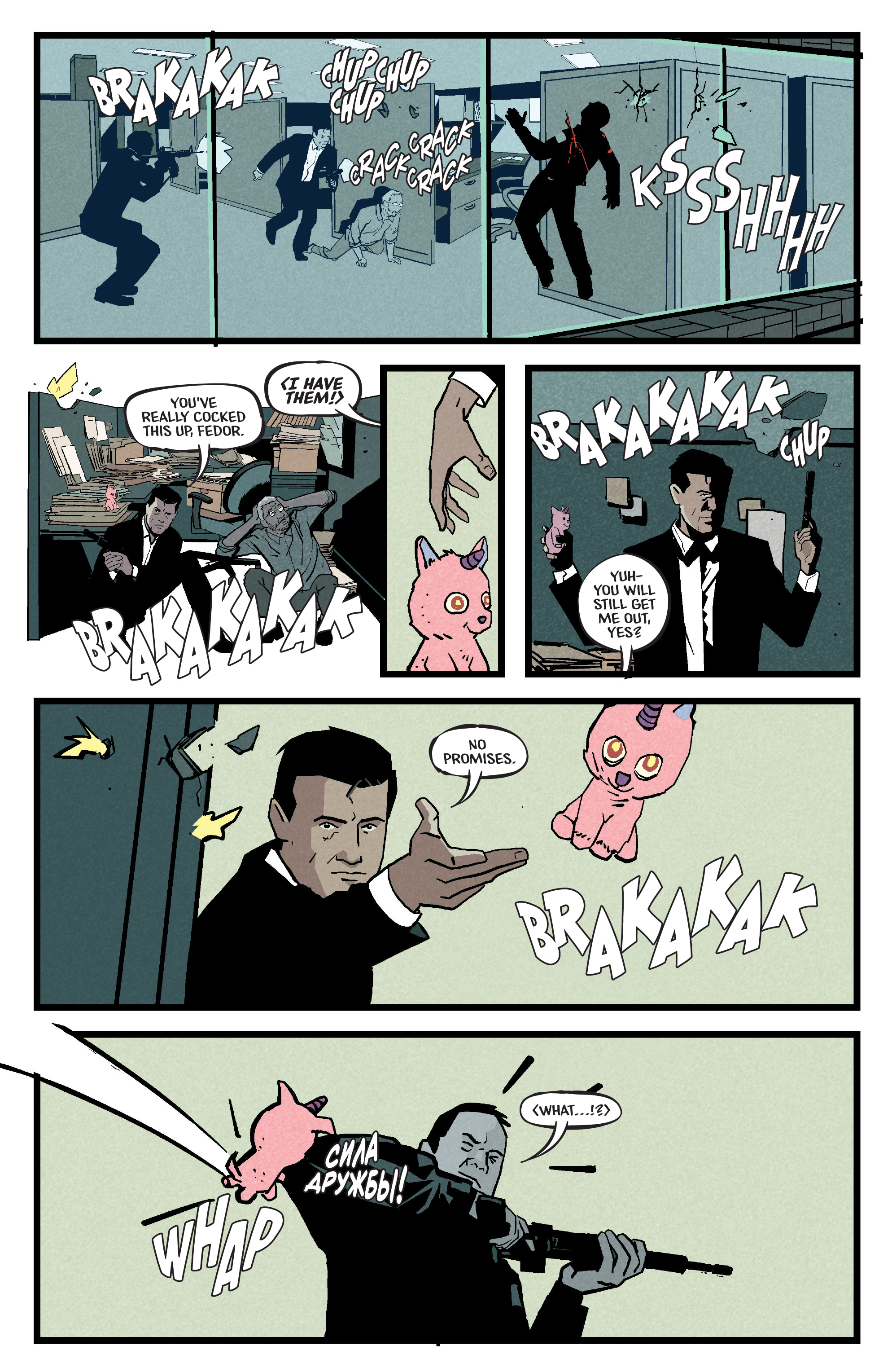 James Bond: 007 (2022-): Chapter 1 - Page 9