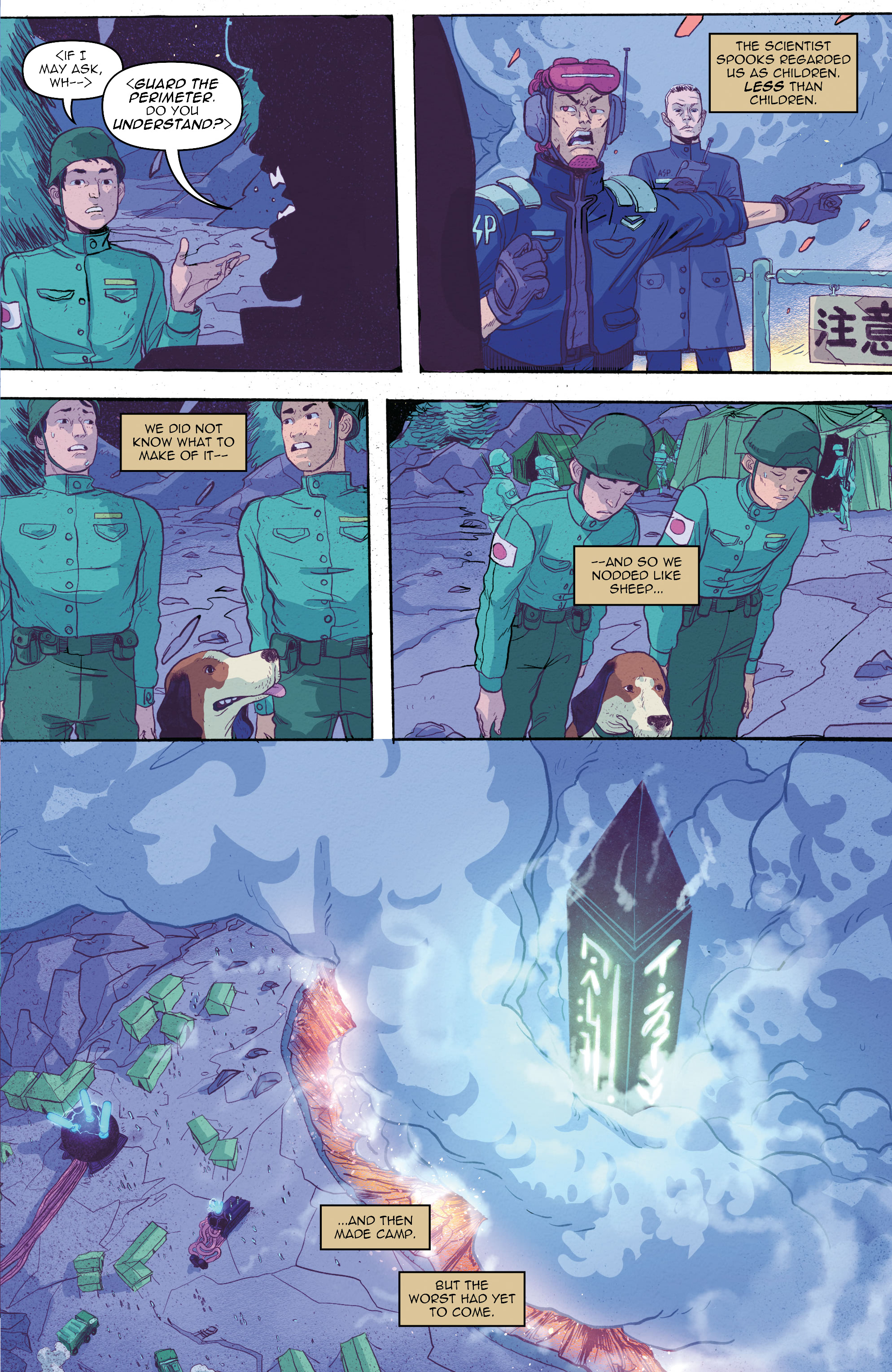 Jenny Zero II (2022-): Chapter 1 - Page 7