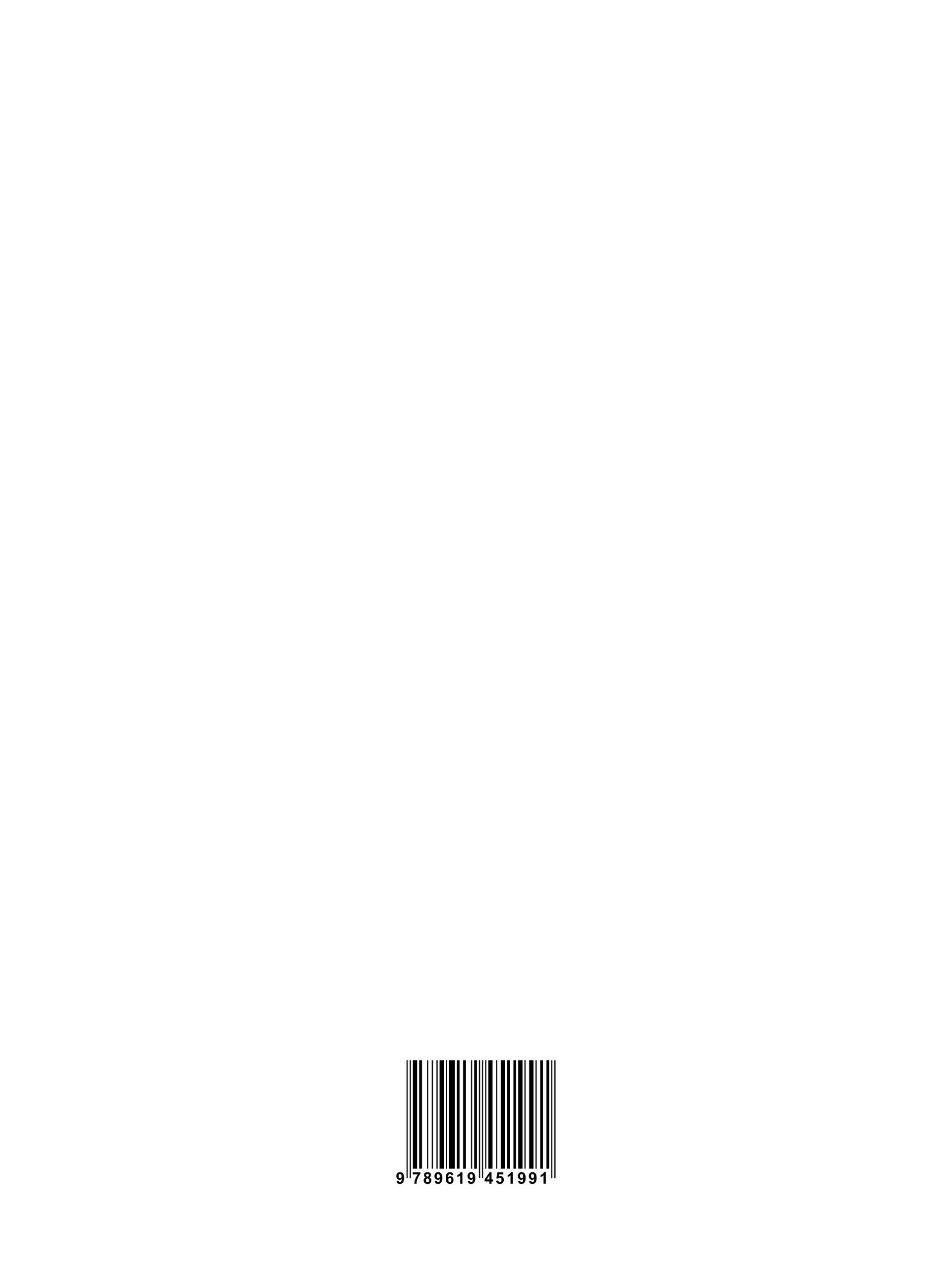 Jeremiah (2019-): Chapter 3 - Page 2