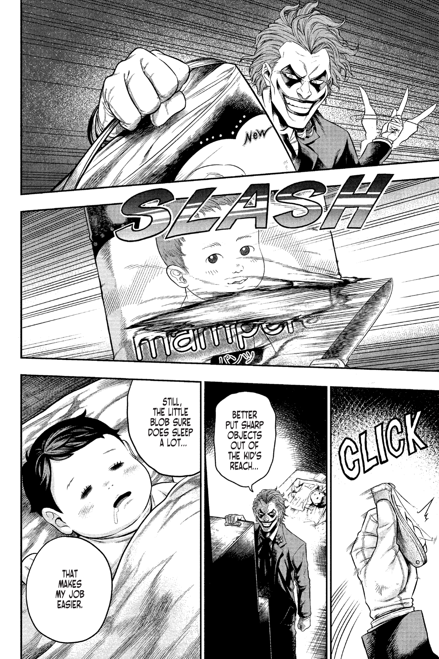 Joker: One Operation (2023-): Chapter 1 - Page 7