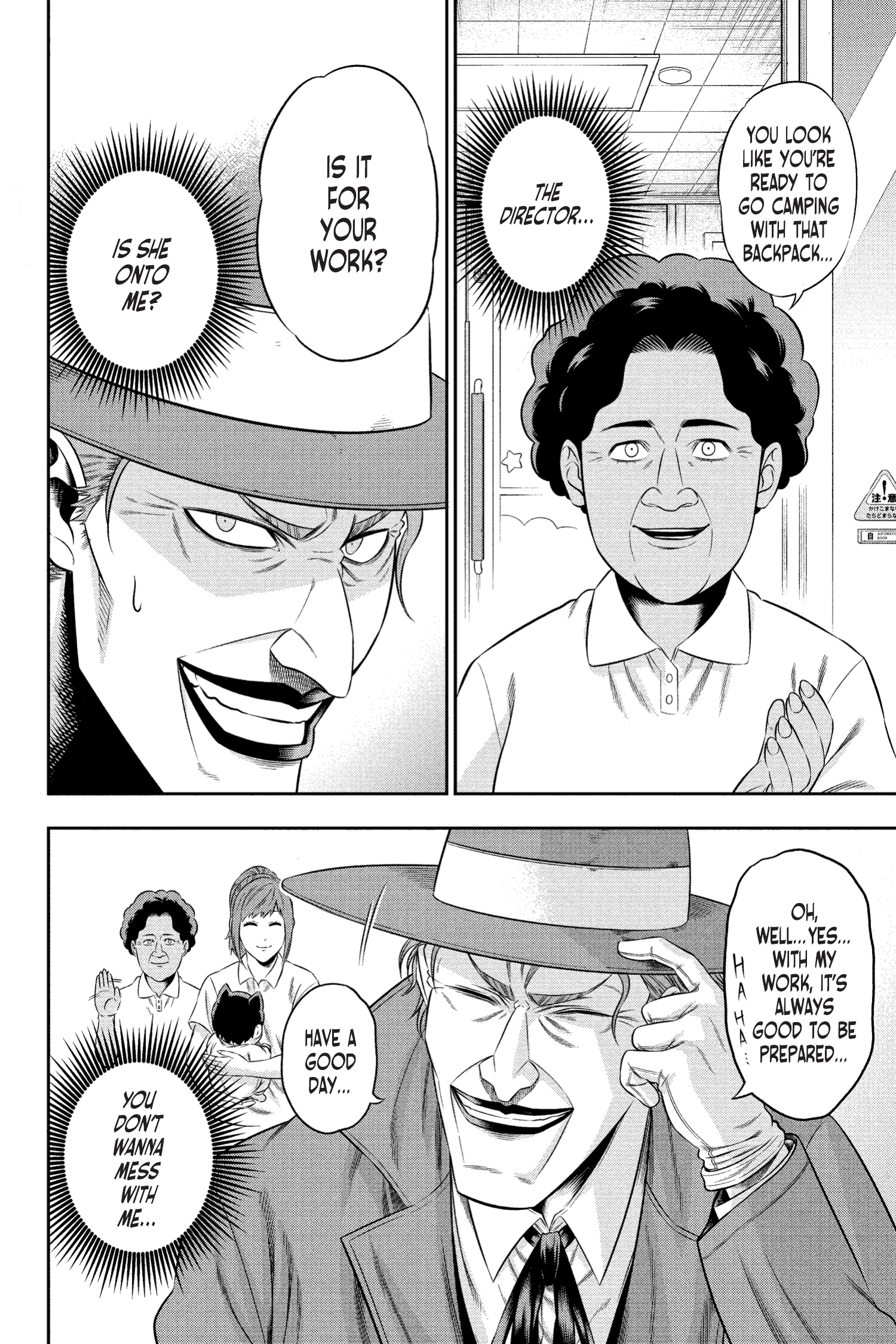 Joker: One Operation (2023-): Chapter 10 - Page 6