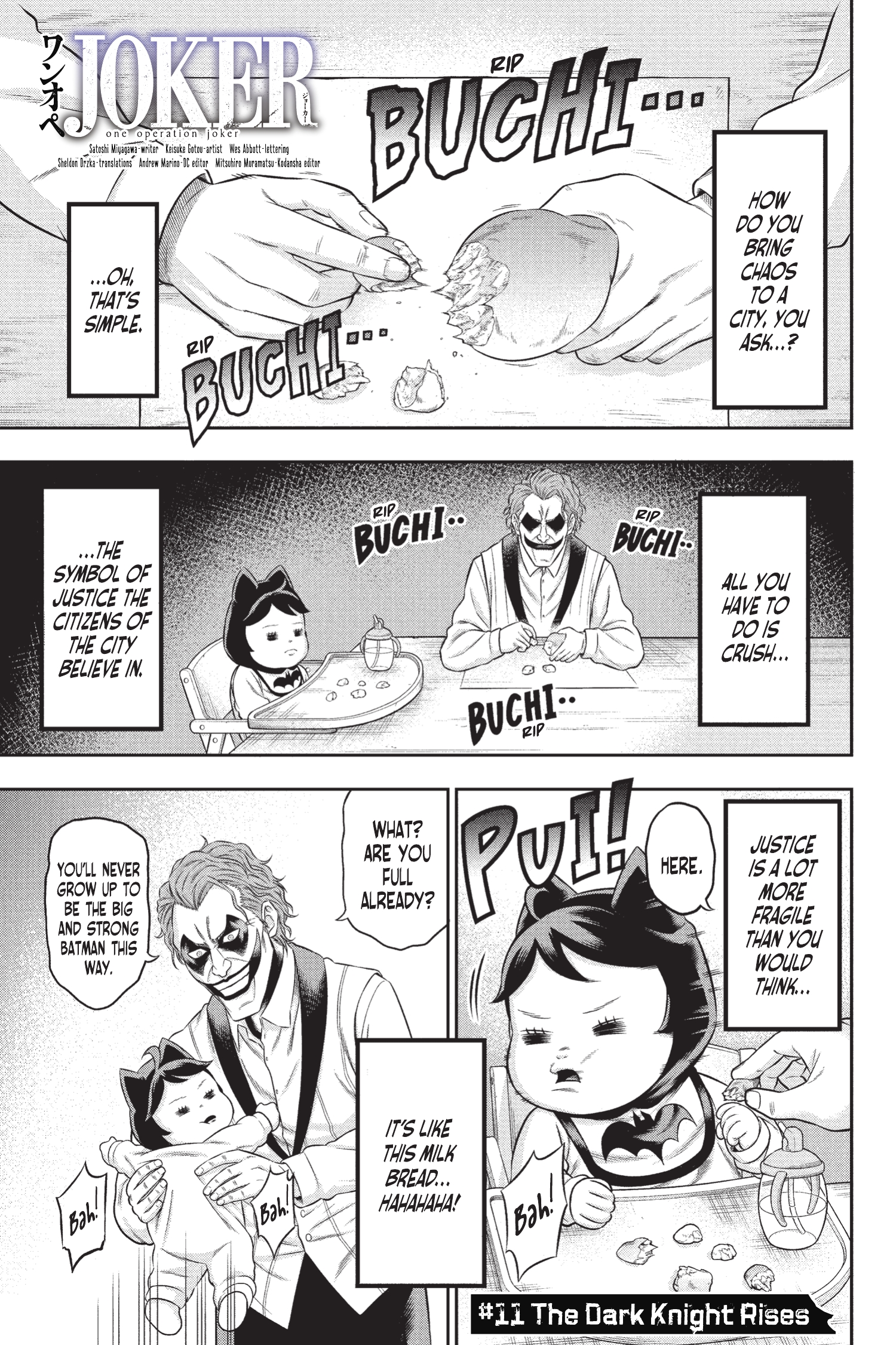 Joker: One Operation (2023-): Chapter 11 - Page 3