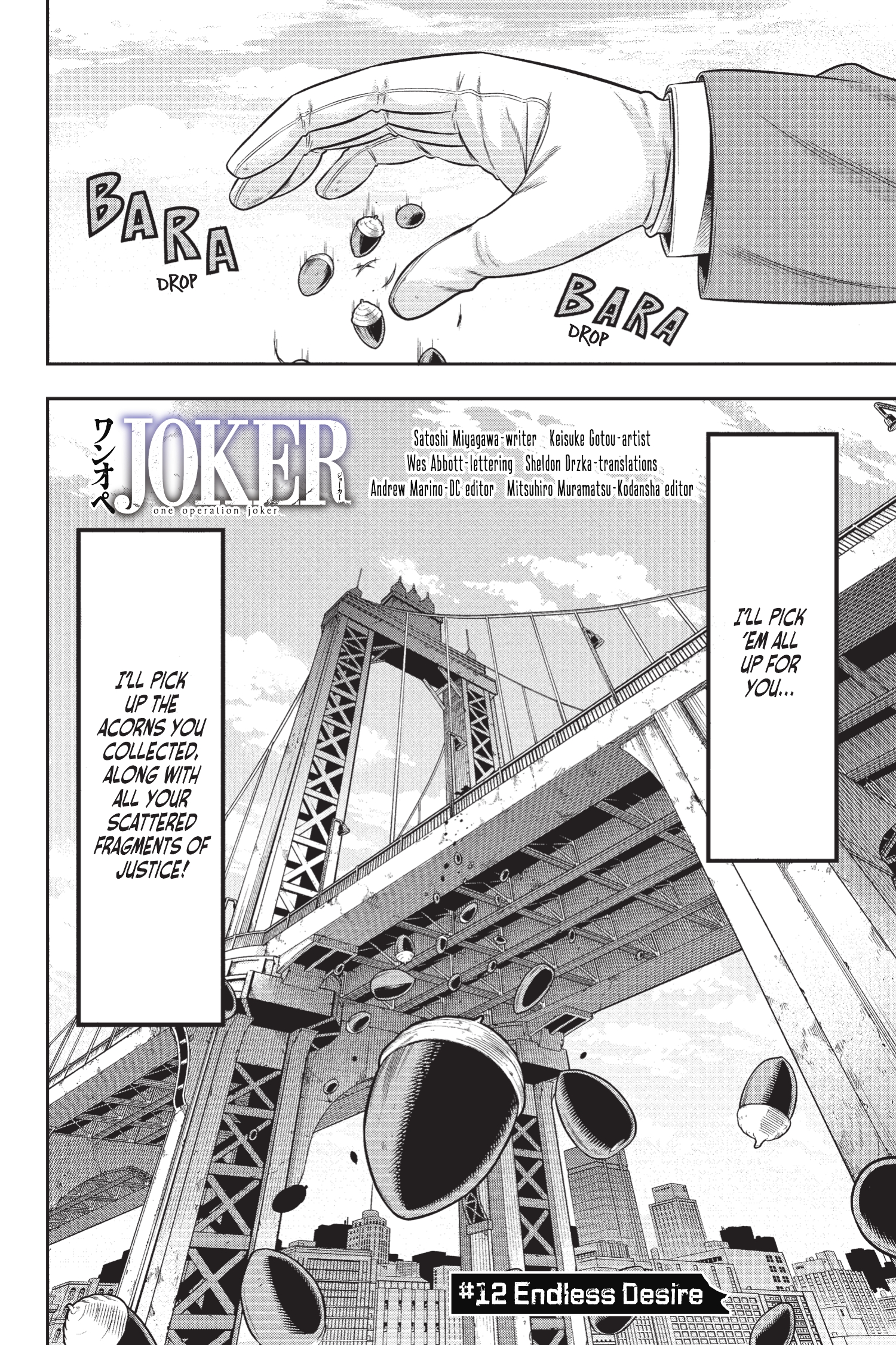 Joker: One Operation (2023-): Chapter 12 - Page 6