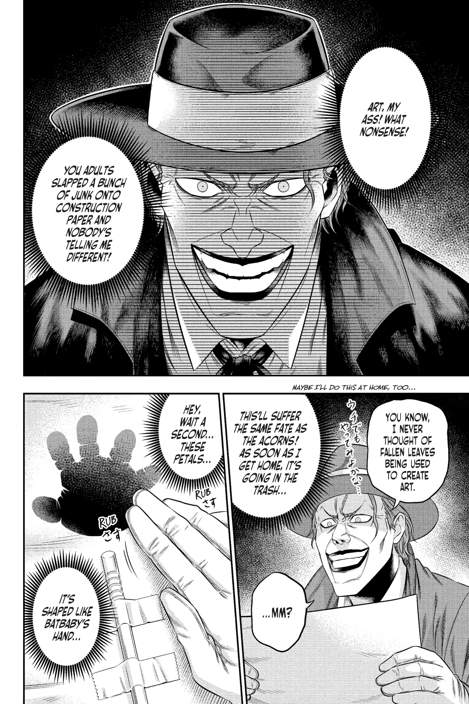 Joker: One Operation (2023-): Chapter 12 - Page 10