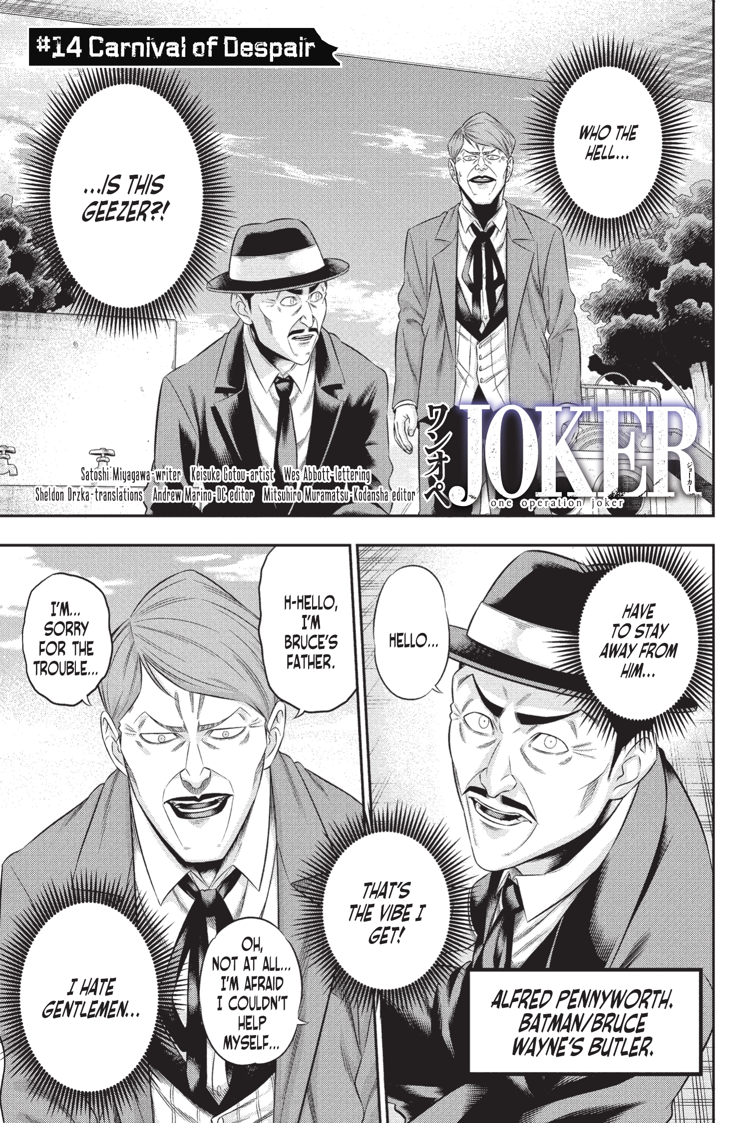 Joker: One Operation (2023-): Chapter 14 - Page 3