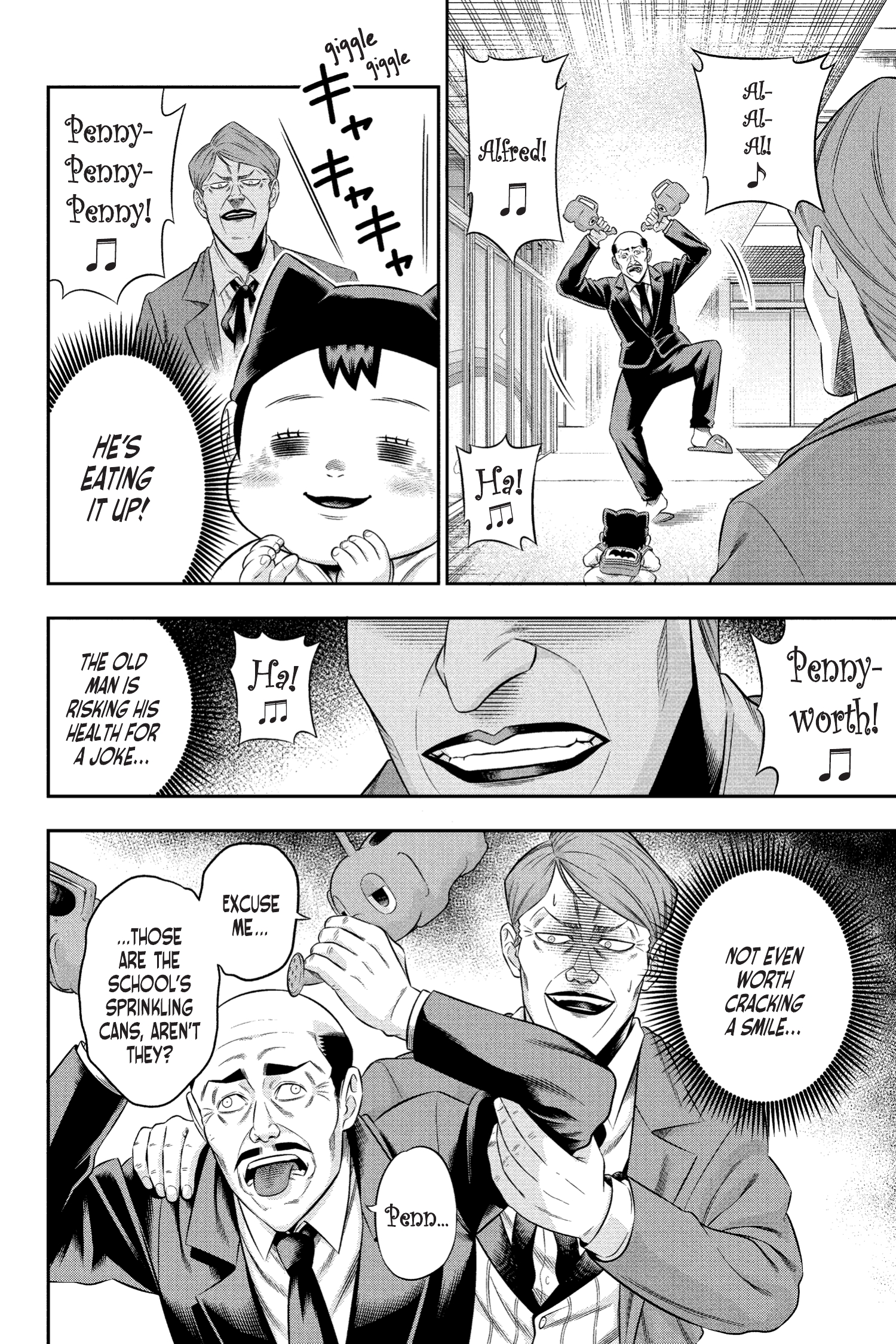Joker: One Operation (2023-): Chapter 14 - Page 6