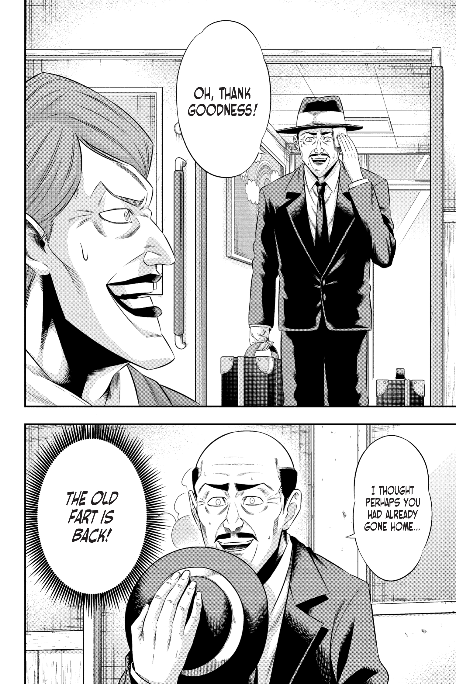 Joker: One Operation (2023-): Chapter 14 - Page 12