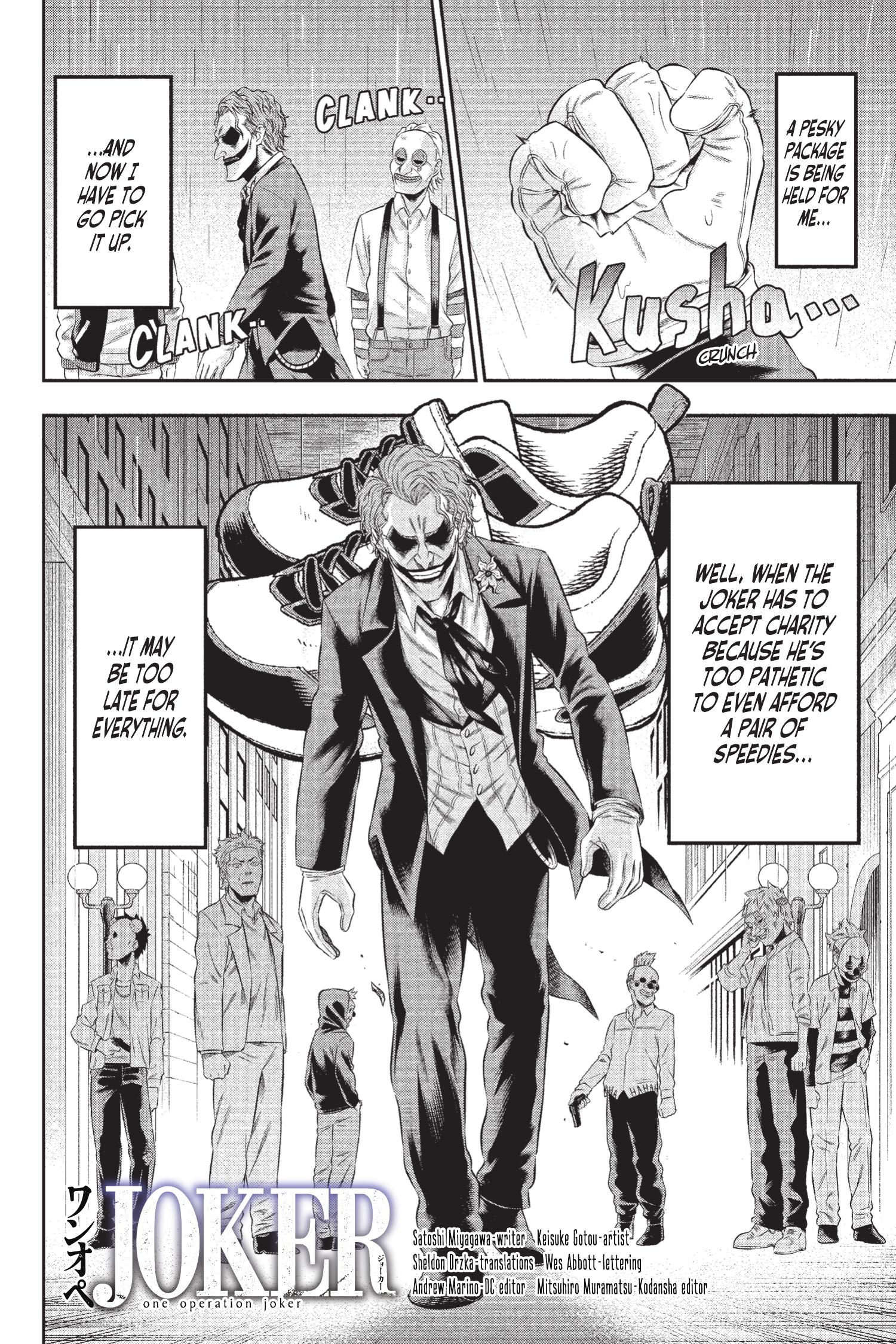 Joker: One Operation (2023-): Chapter 15 - Page 4