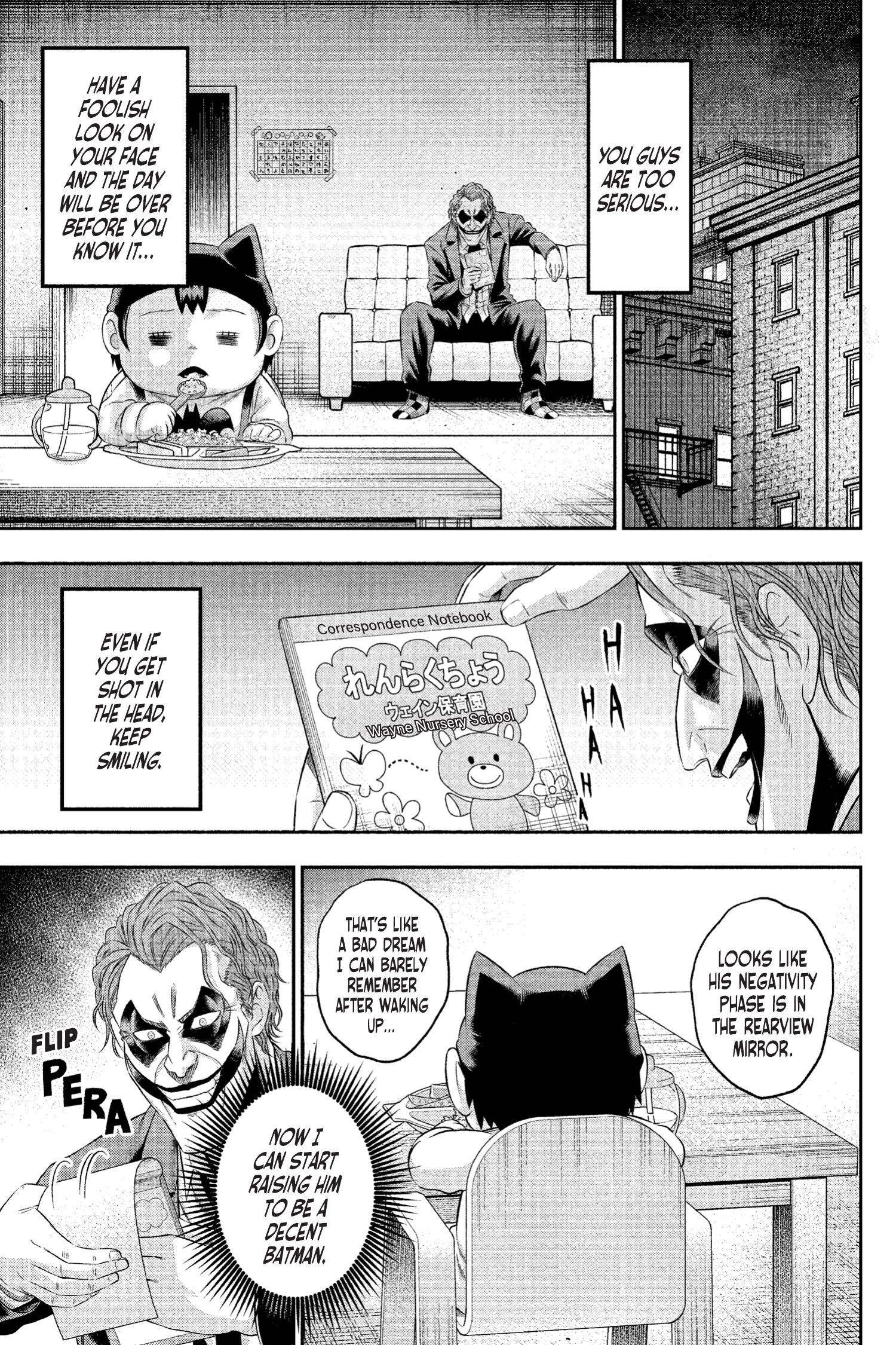 Joker: One Operation (2023-): Chapter 16 - Page 3