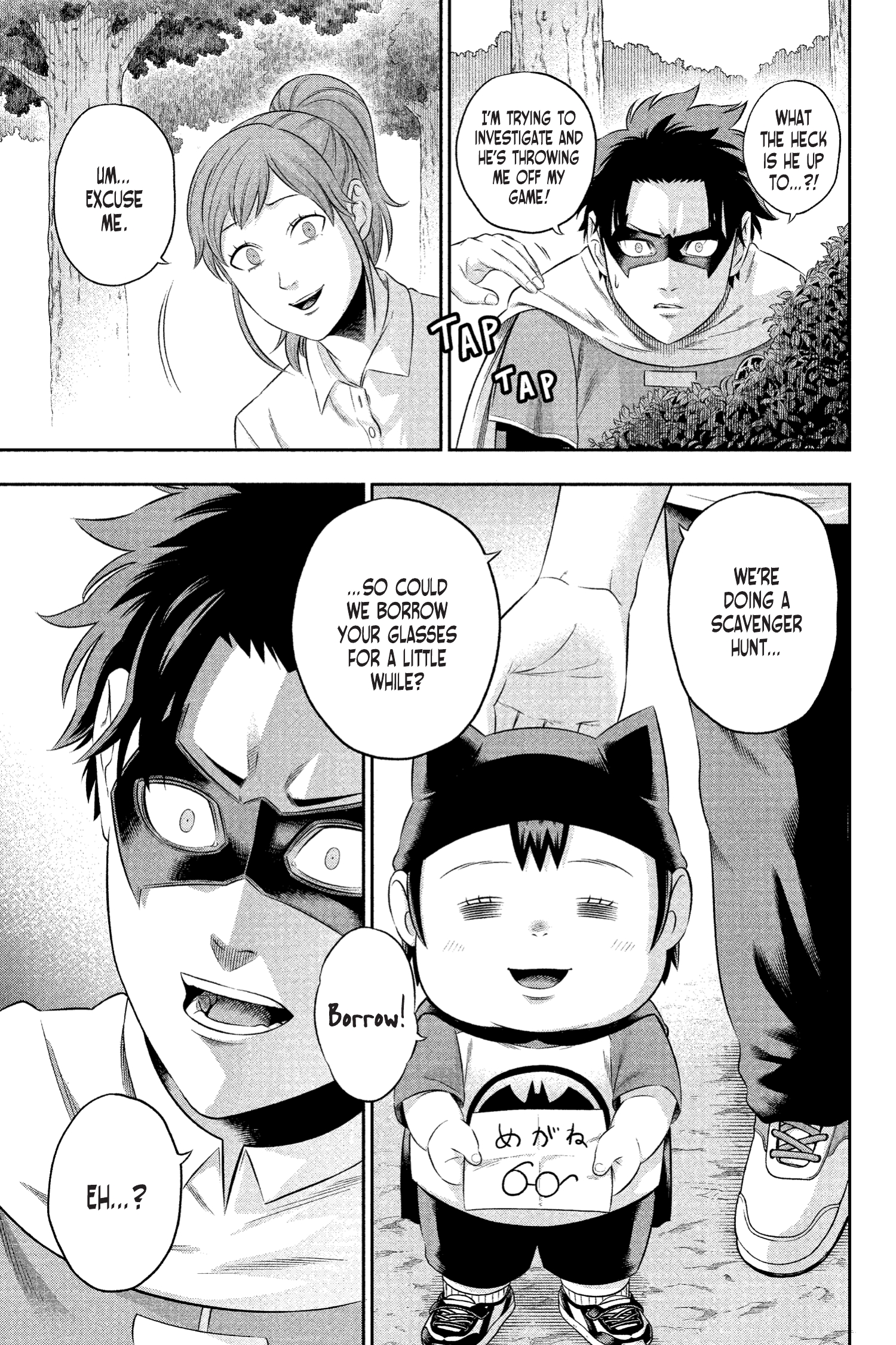 Joker: One Operation (2023-): Chapter 18 - Page 17