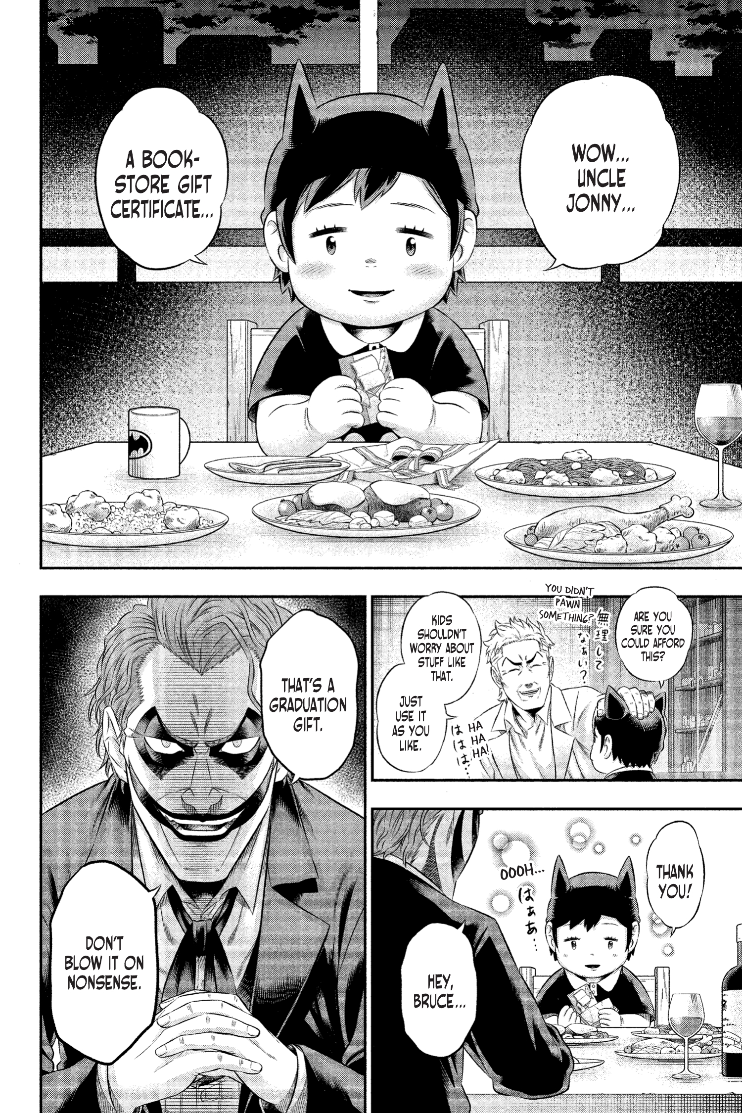 Joker: One Operation (2023-): Chapter 19 - Page 12