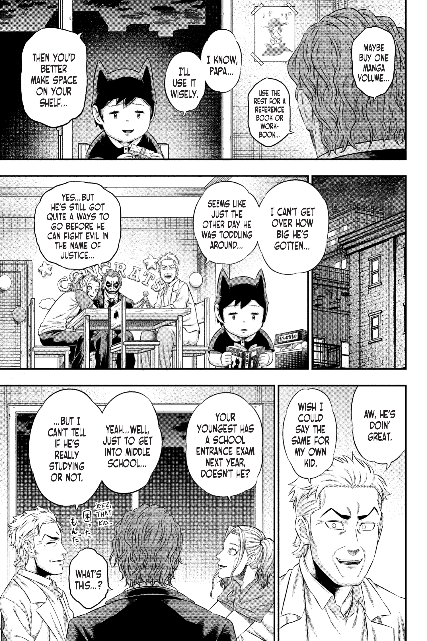 Joker: One Operation (2023-): Chapter 19 - Page 13