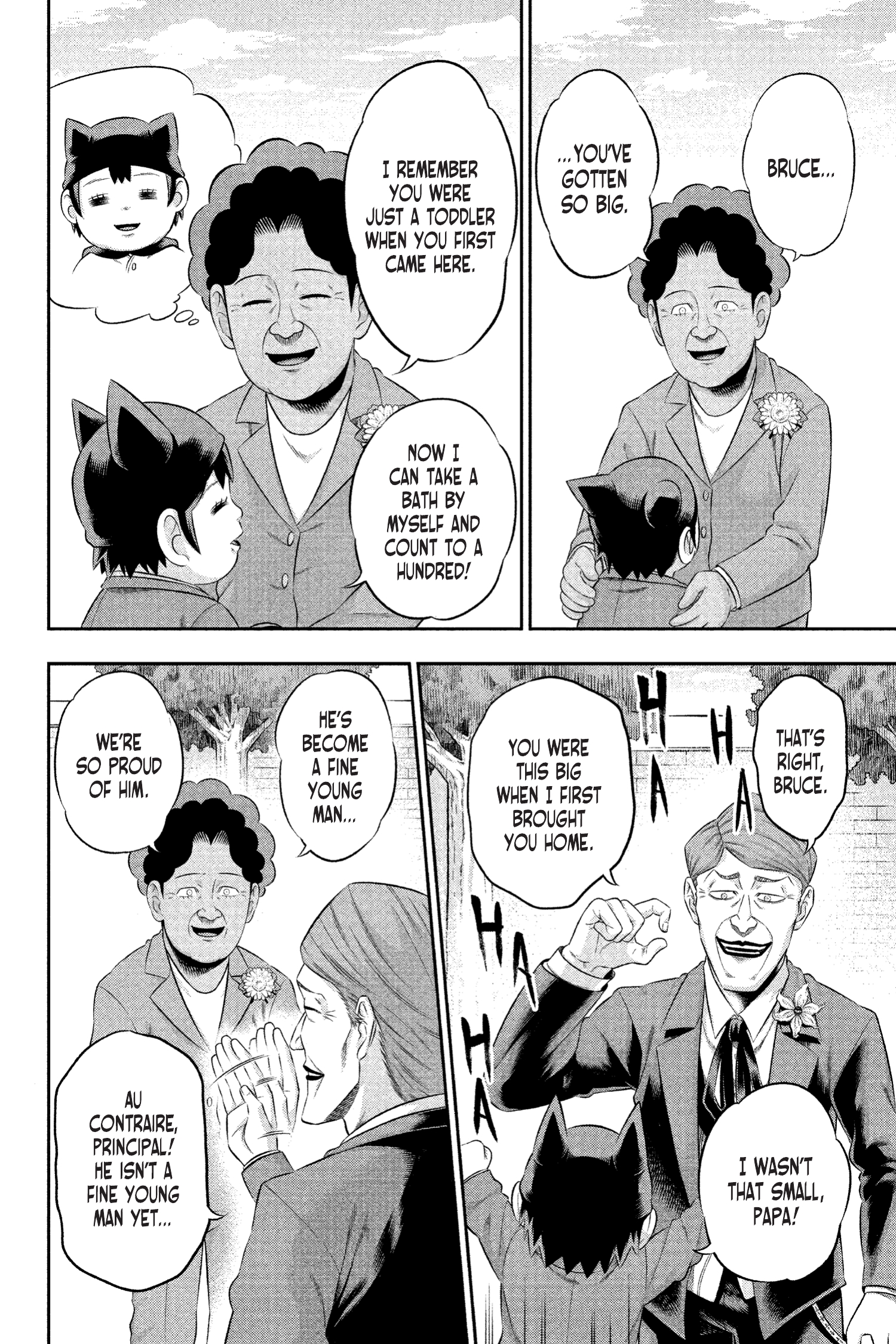 Joker: One Operation (2023-): Chapter 20 - Page 6