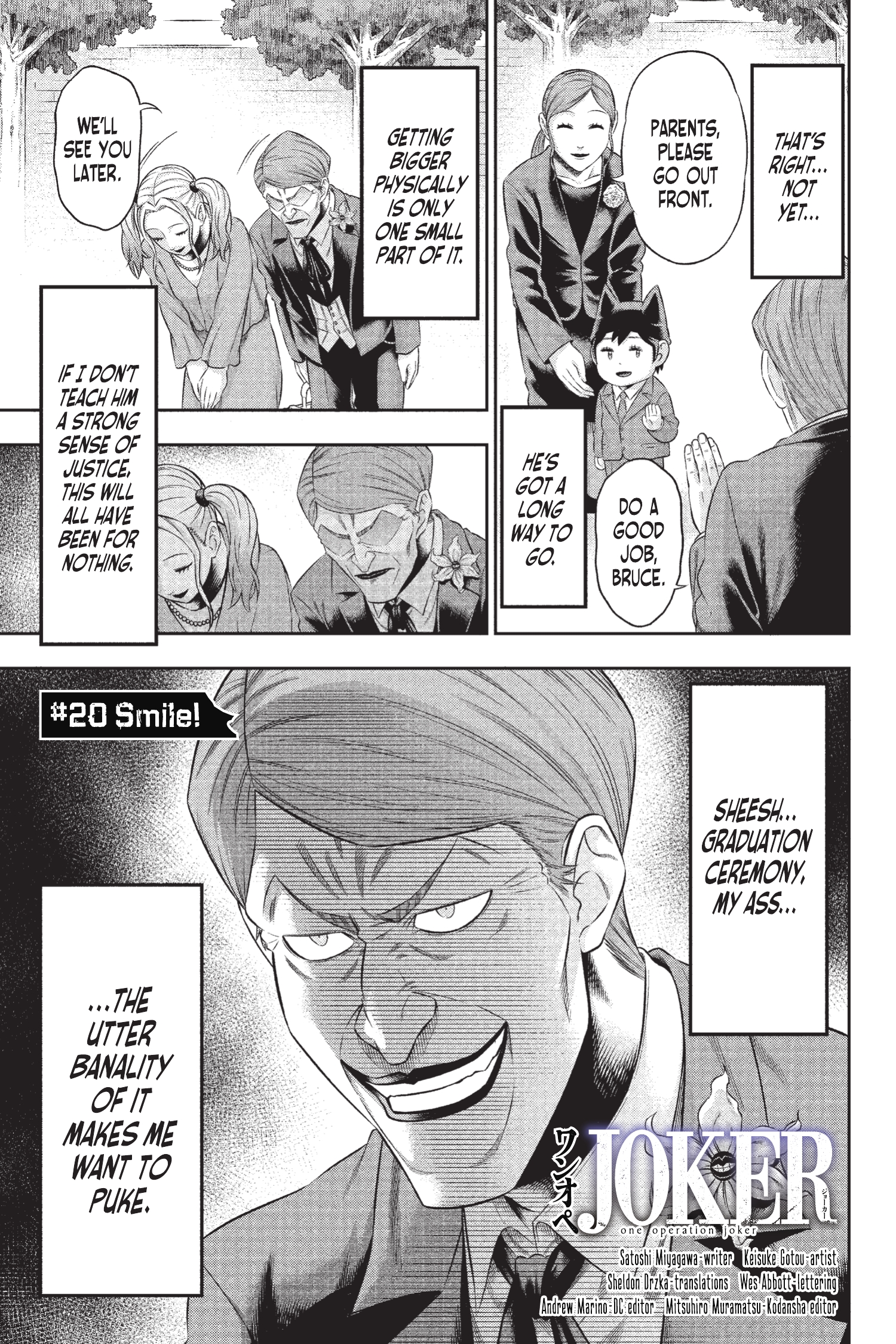 Joker: One Operation (2023-): Chapter 20 - Page 7