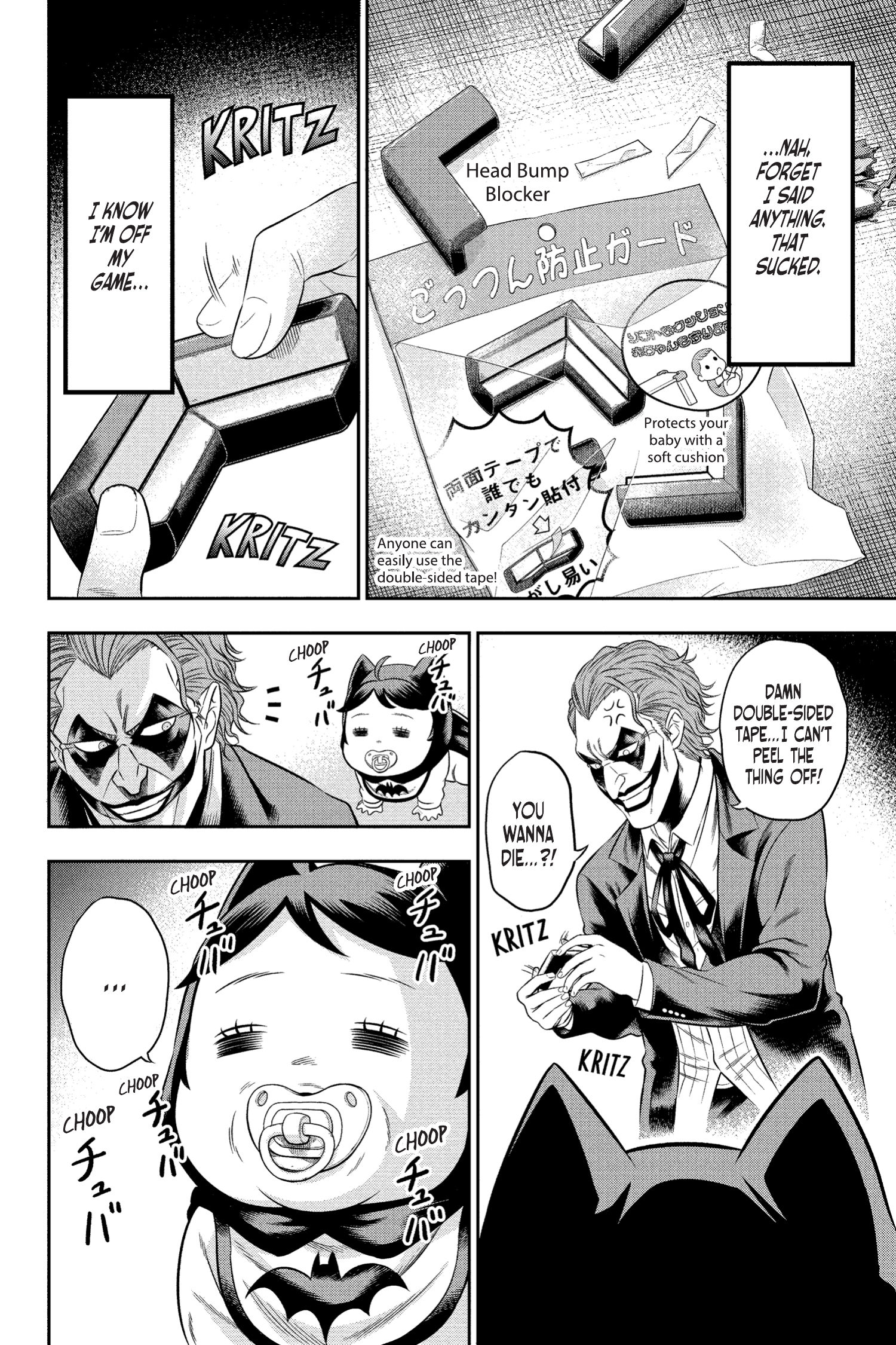 Joker: One Operation (2023-): Chapter 7 - Page 4