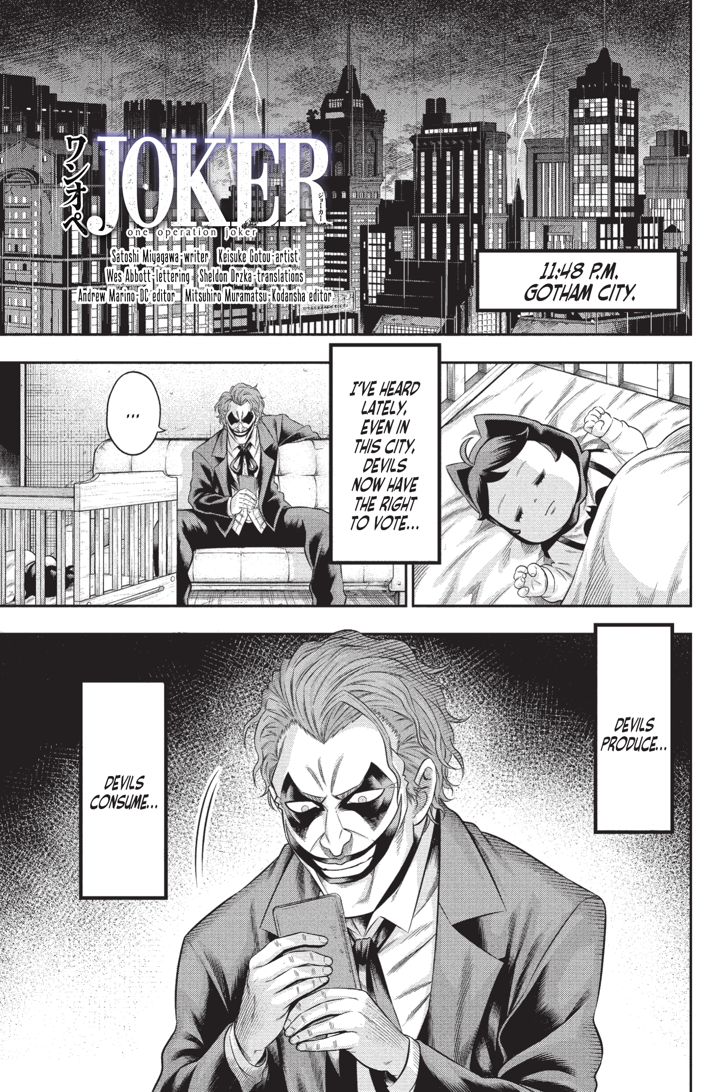 Joker: One Operation (2023-): Chapter 8 - Page 3