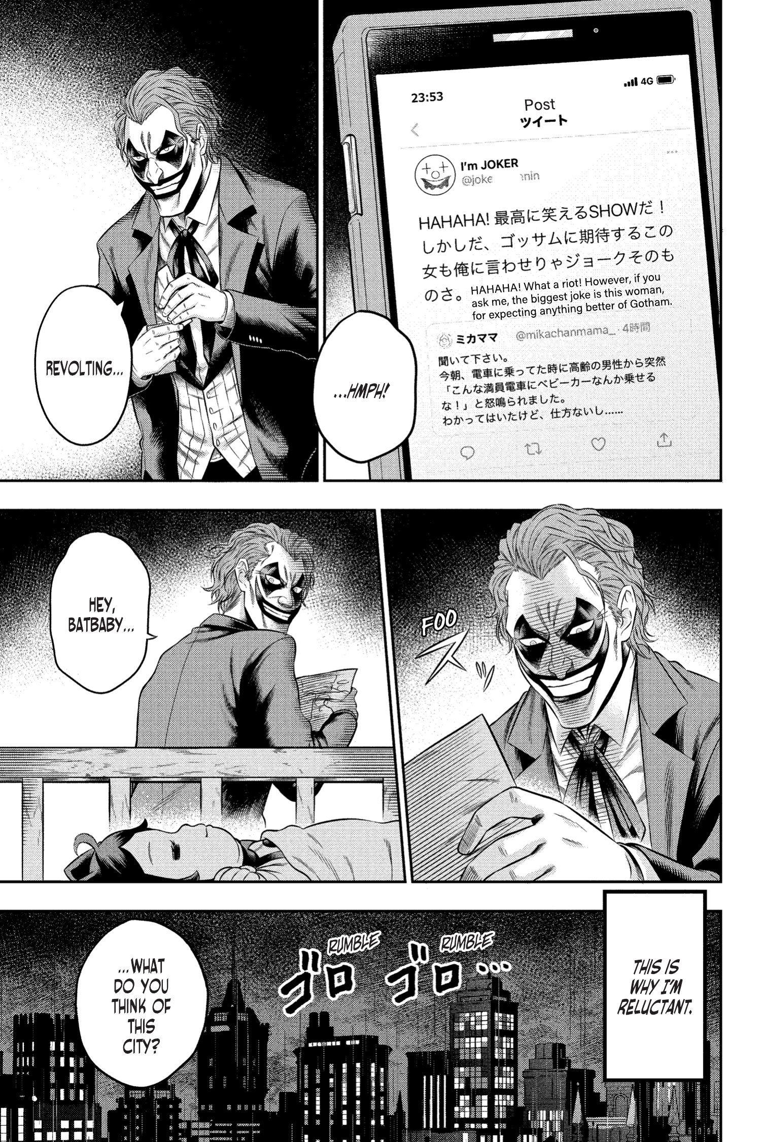 Joker: One Operation (2023-): Chapter 8 - Page 5
