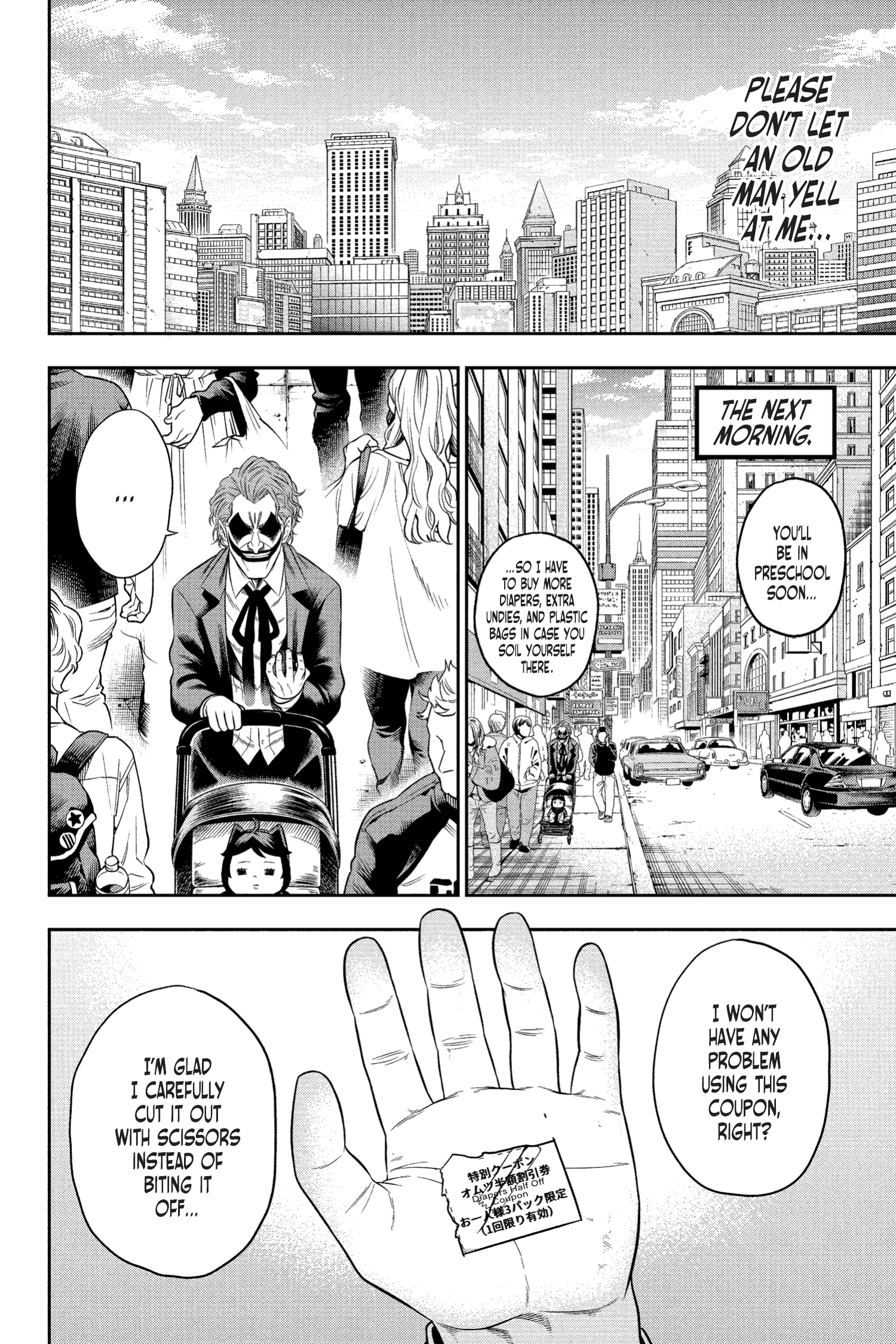 Joker: One Operation (2023-): Chapter 8 - Page 7
