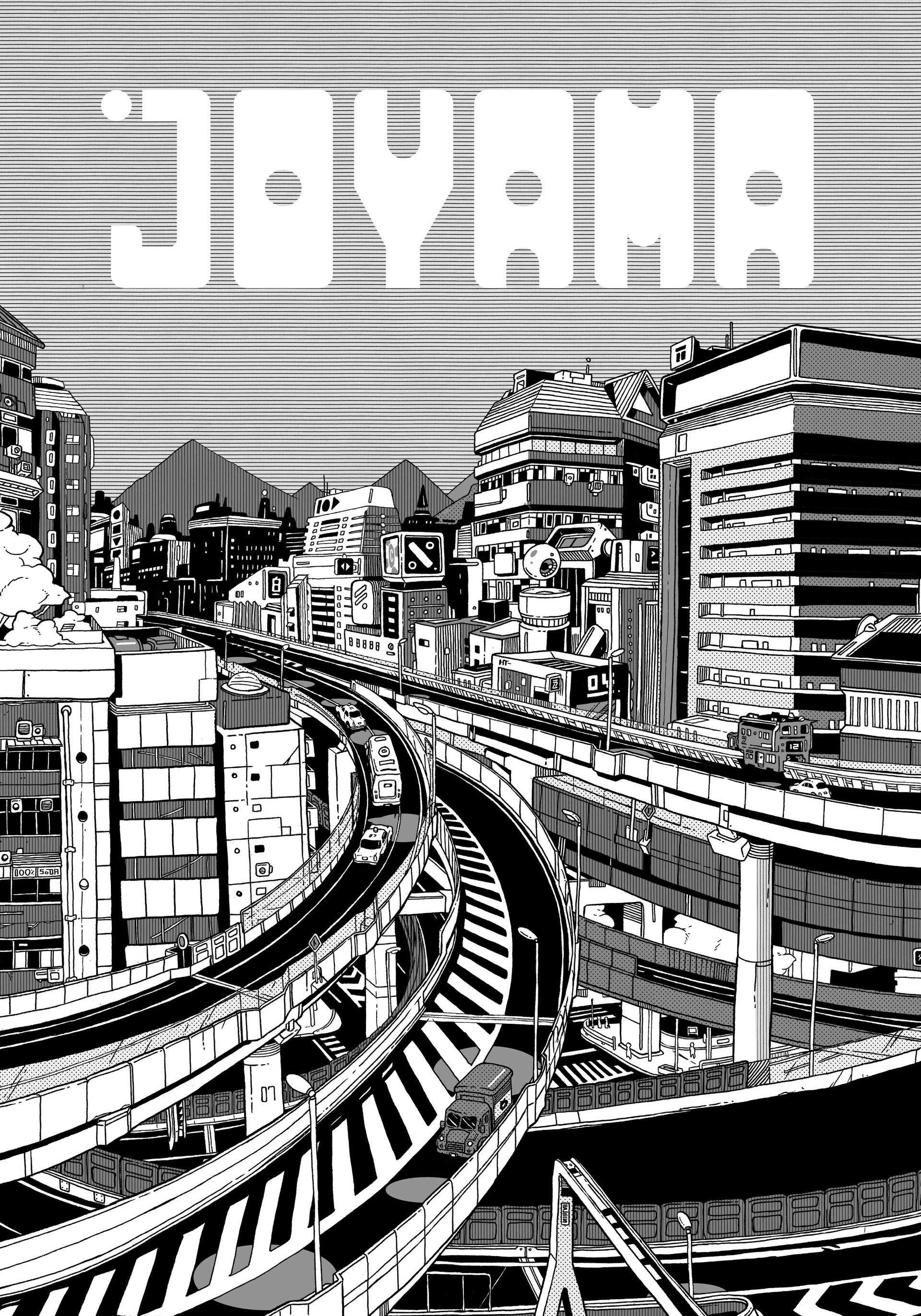 Joyama (2022): Chapter Vol.1 - Page 15