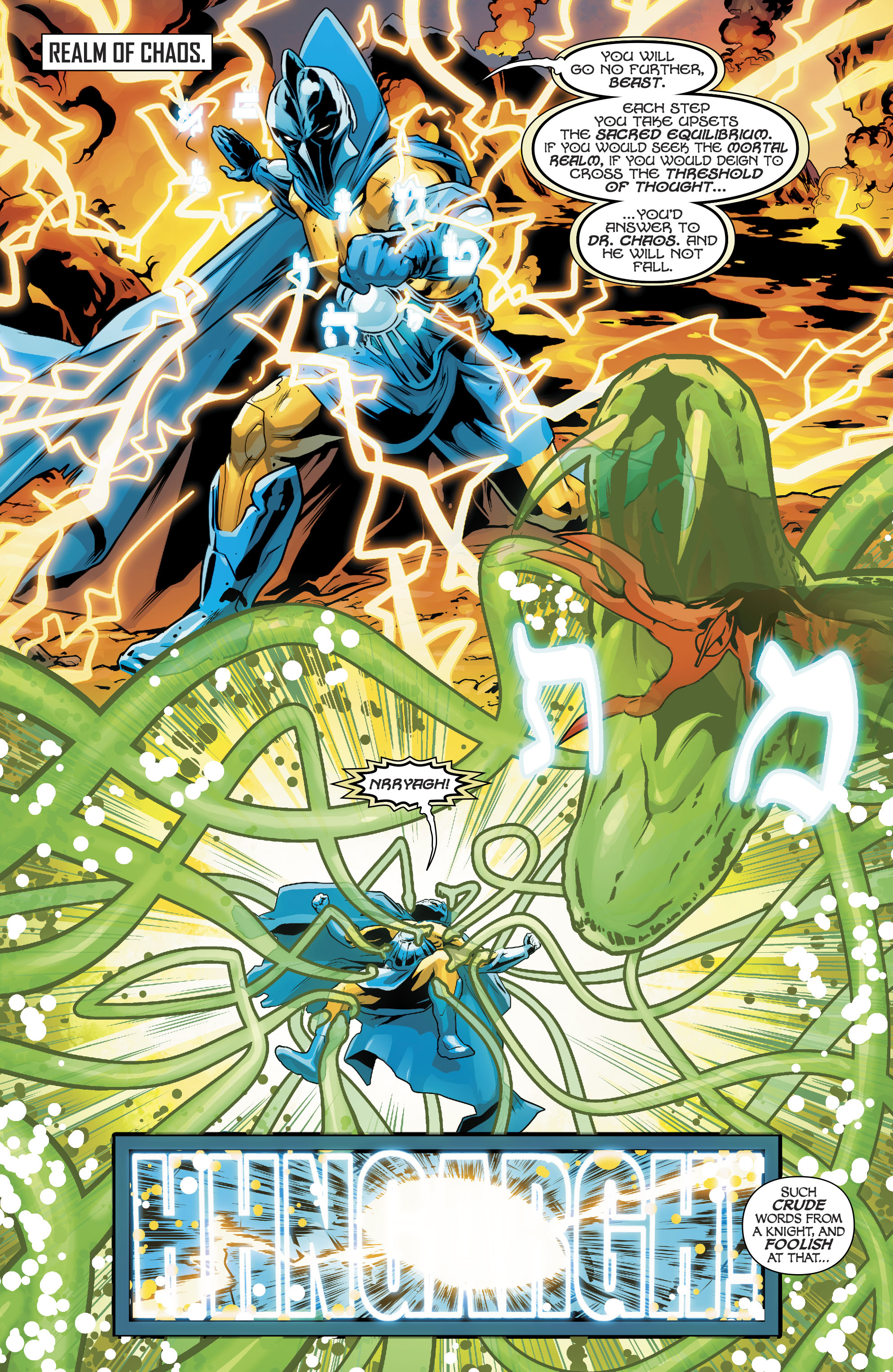 Justice League of America (2017-): Chapter 18 - Page 11