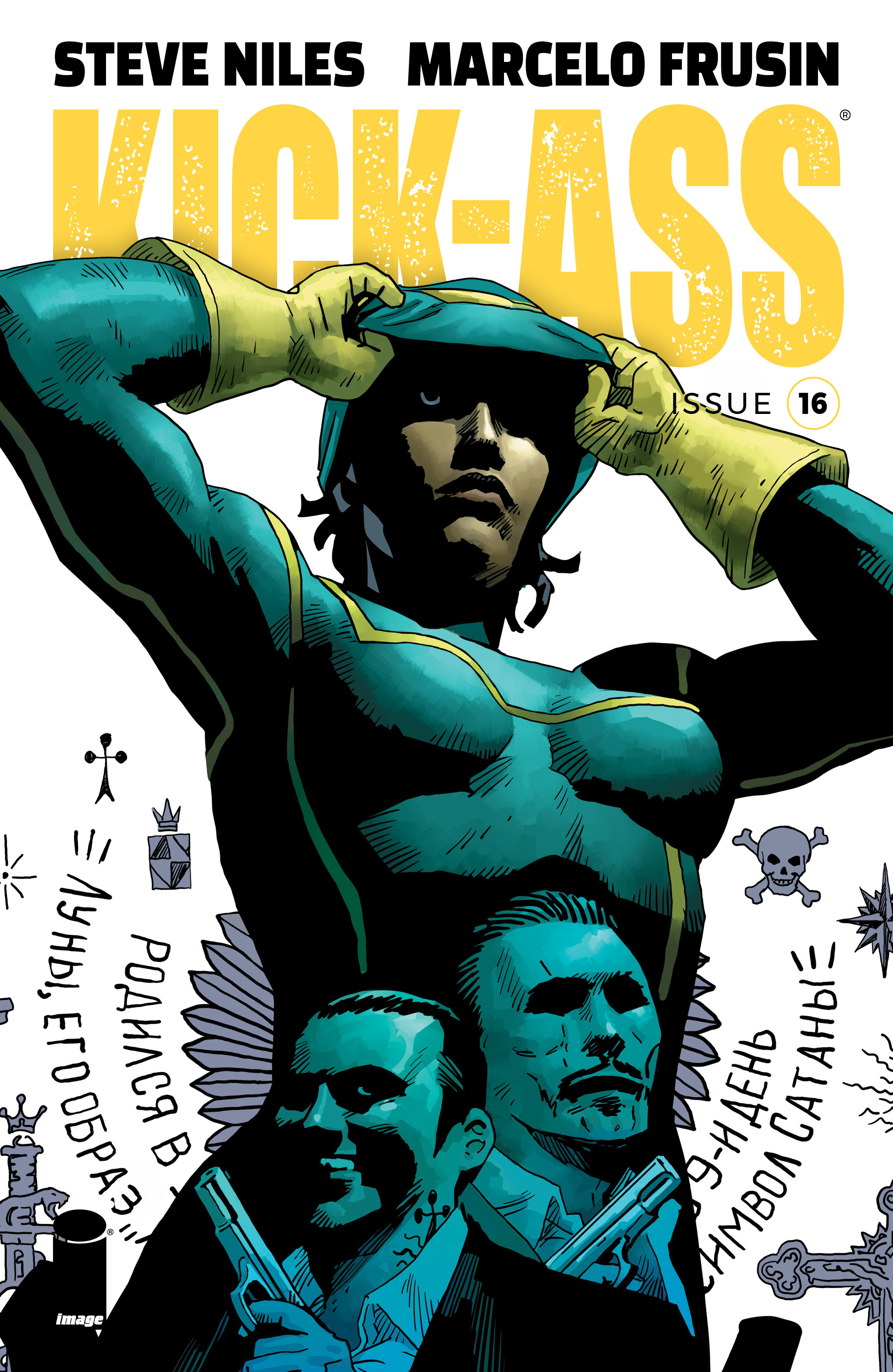 Kick-Ass (2018-): Chapter 16 - Page 1