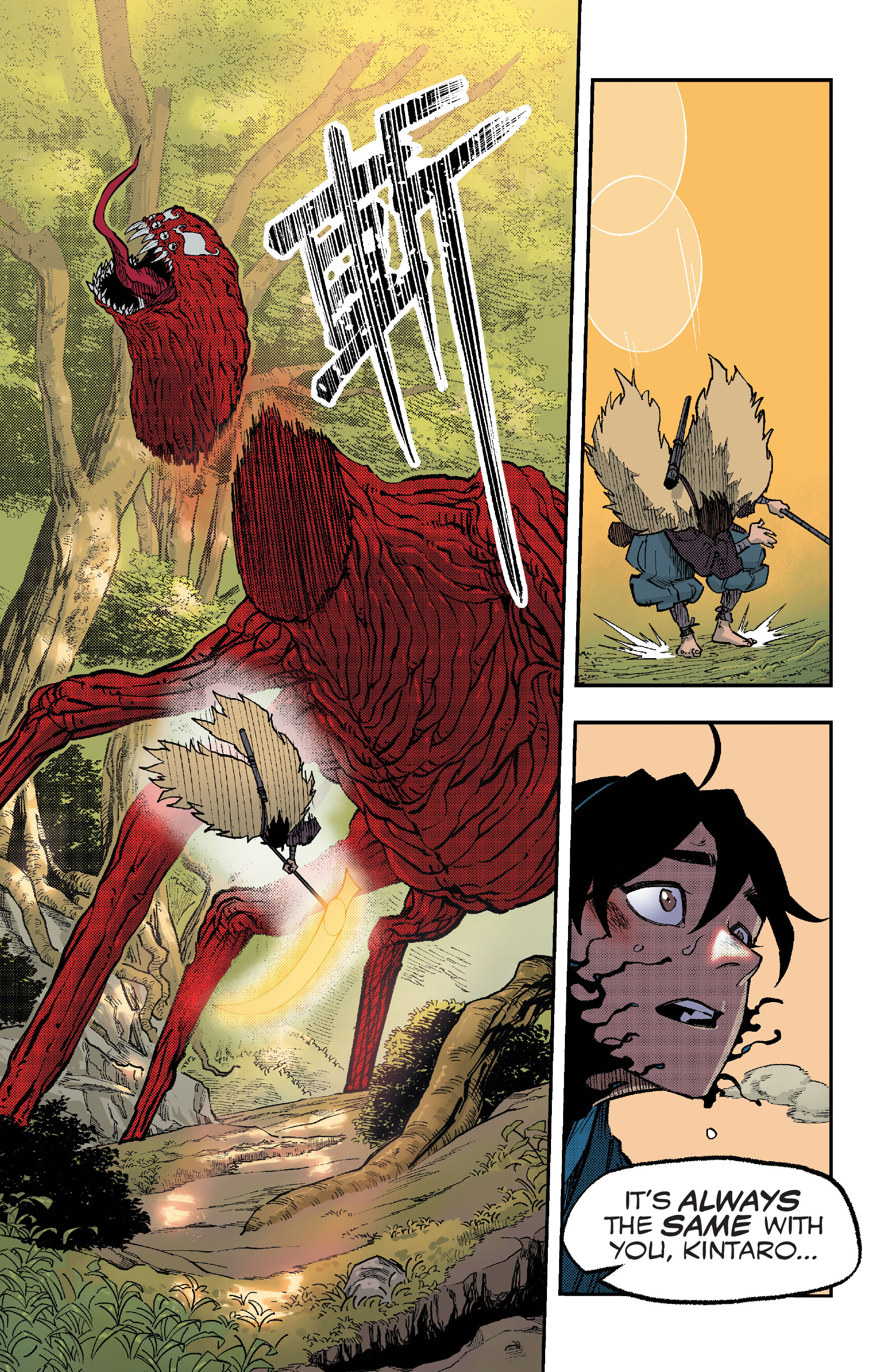 Kid Venom (2024-): Chapter 1 - Page 8