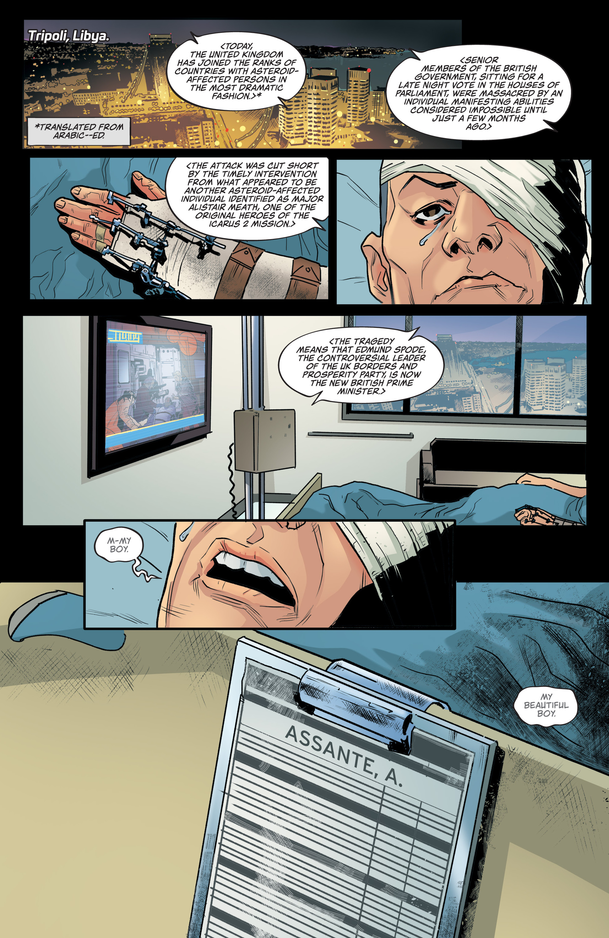 KINO (2017): Chapter 14 - Page 19
