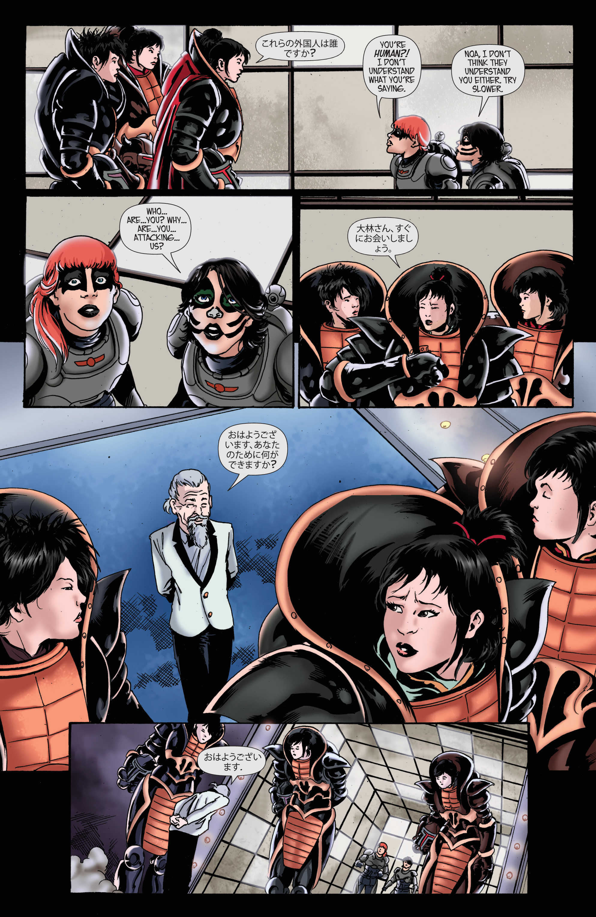 KISS (2016-): Chapter 9 - Page 6