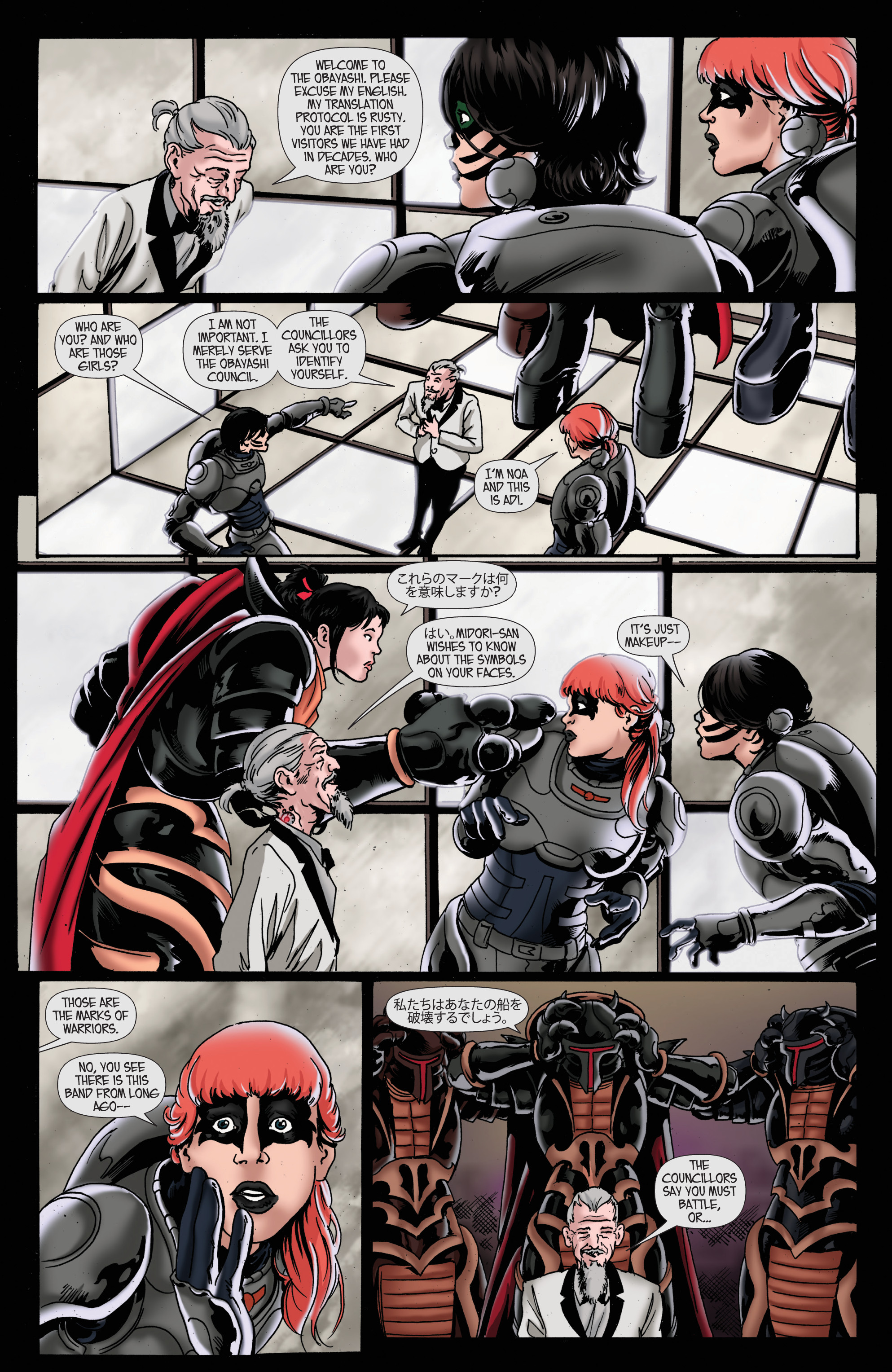 KISS (2016-): Chapter 9 - Page 7