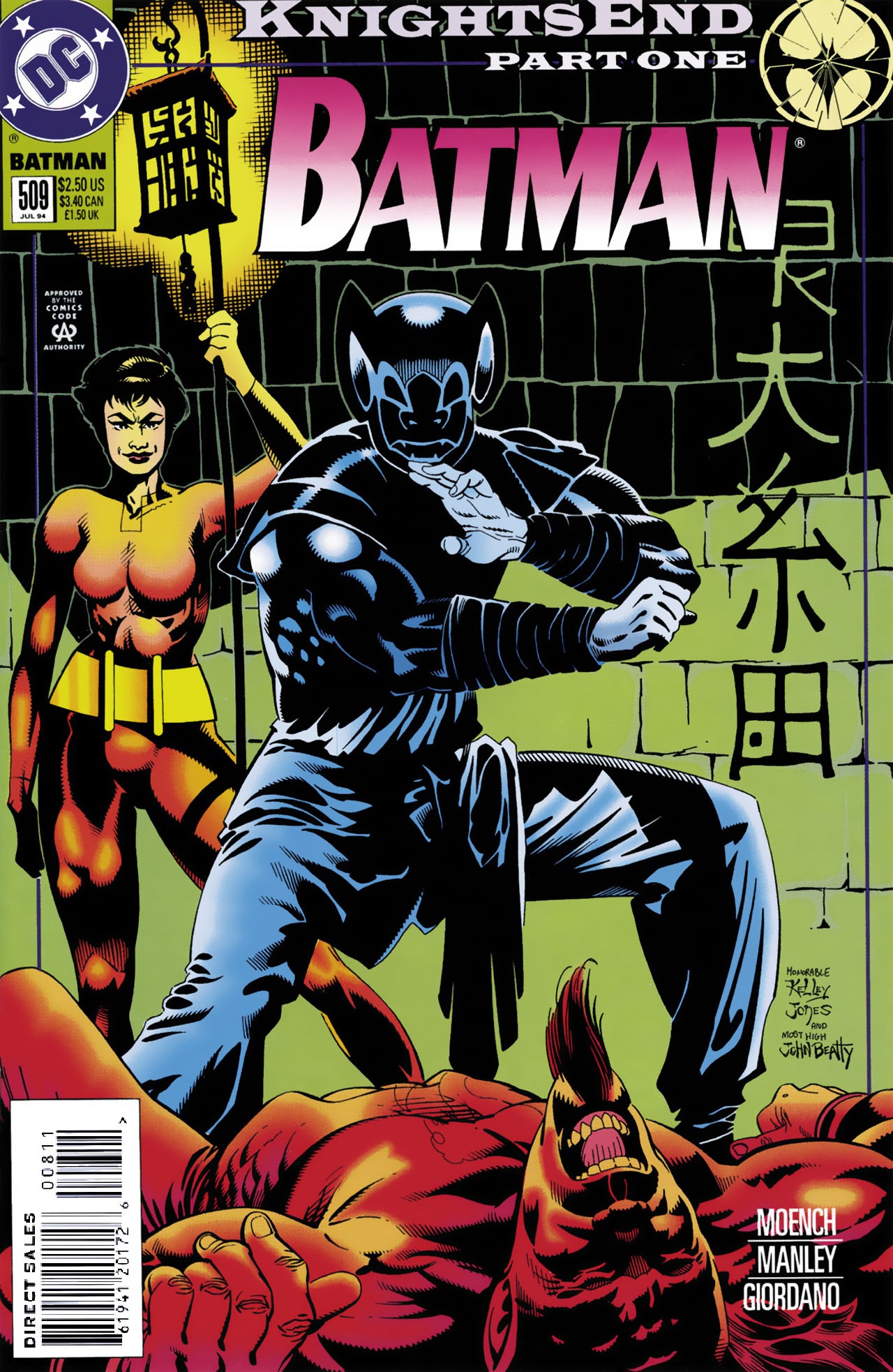 KnightFall Omnibus (1993-): Chapter KnightFall-Omnibus-1993-72 - Page 1
