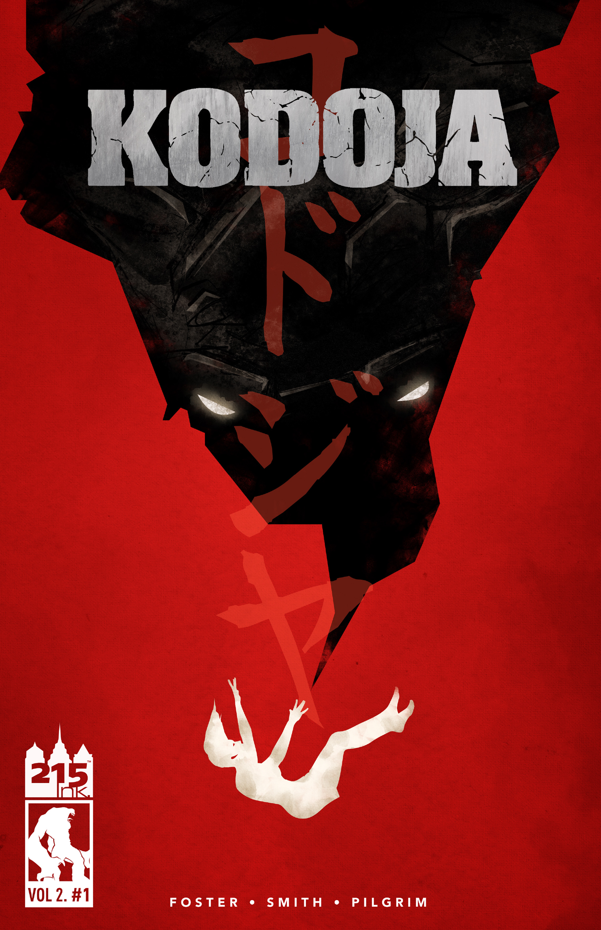 Kodoja (2017): Chapter 1 - Page 1