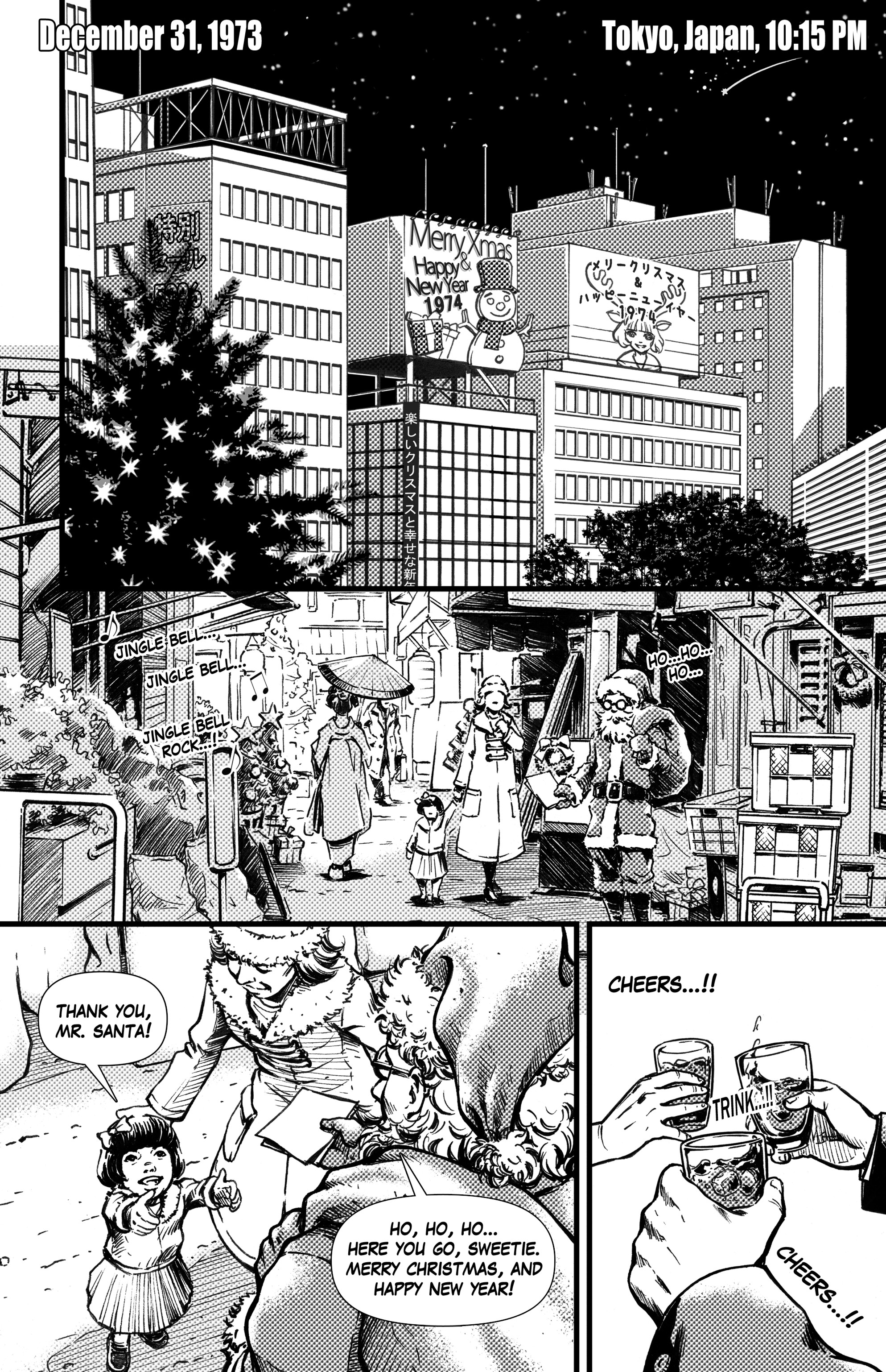 Konnichiwa Kaiju-Kun (2019): Chapter 1 - Page 3