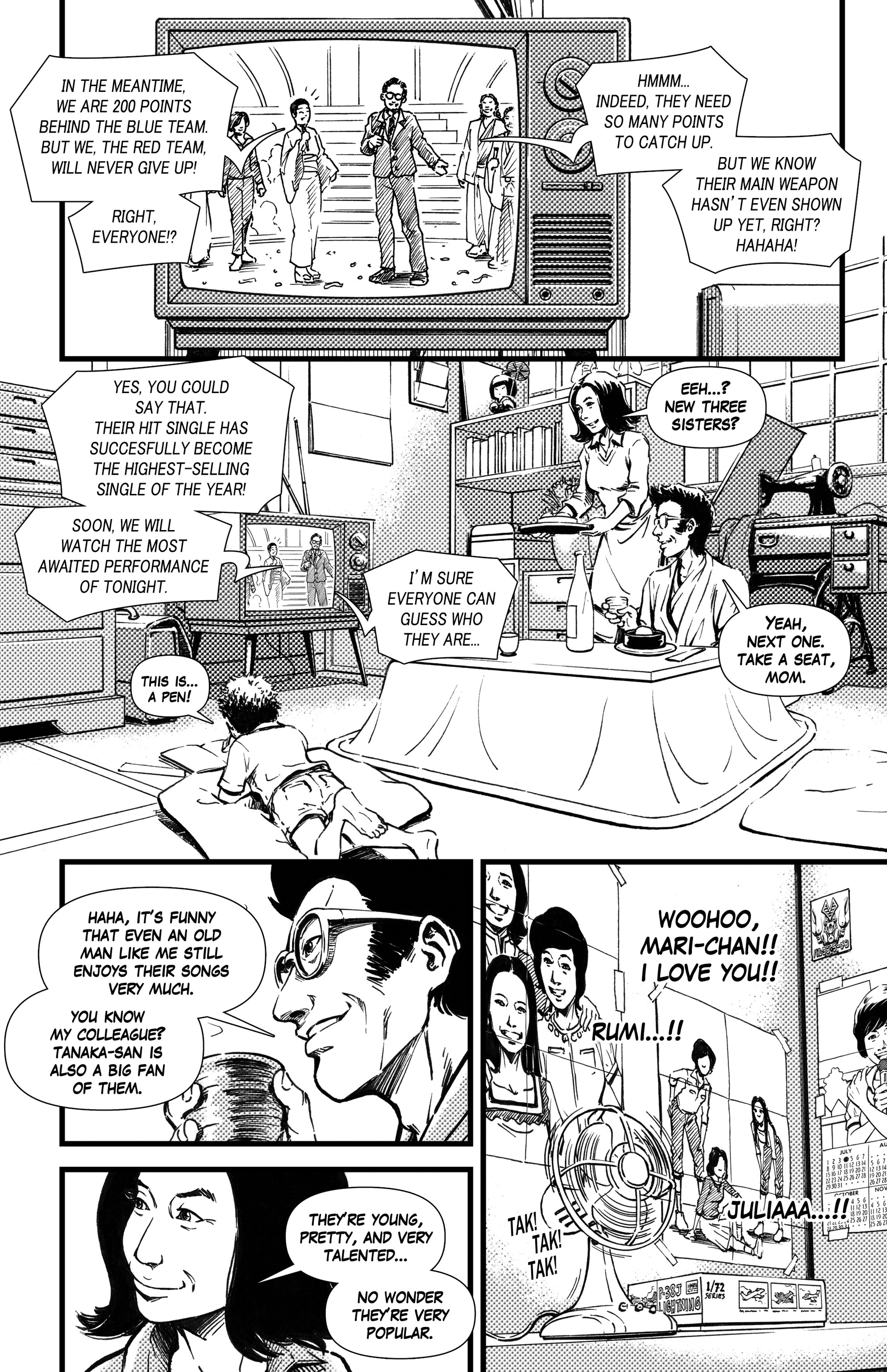 Konnichiwa Kaiju-Kun (2019): Chapter 1 - Page 5