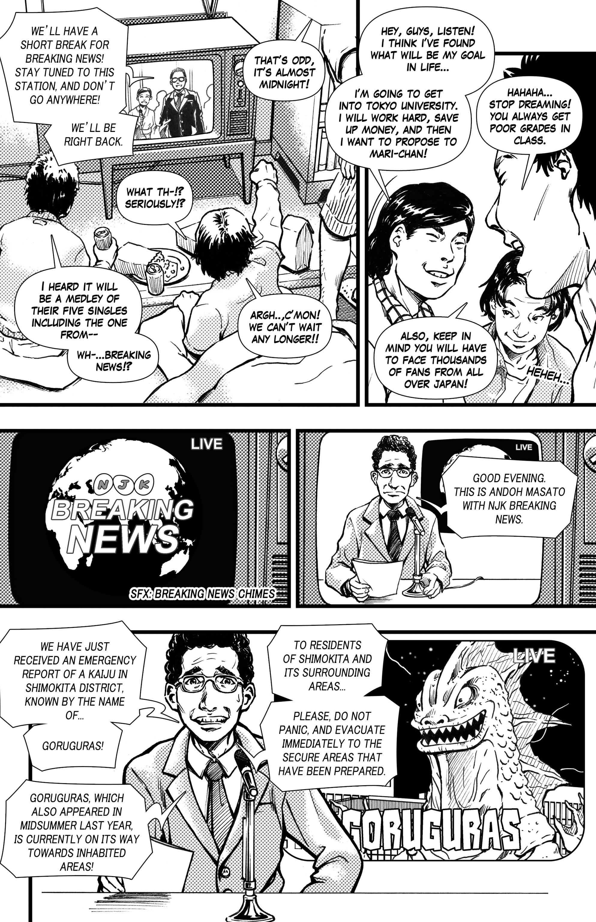 Konnichiwa Kaiju-Kun (2019): Chapter 1 - Page 6