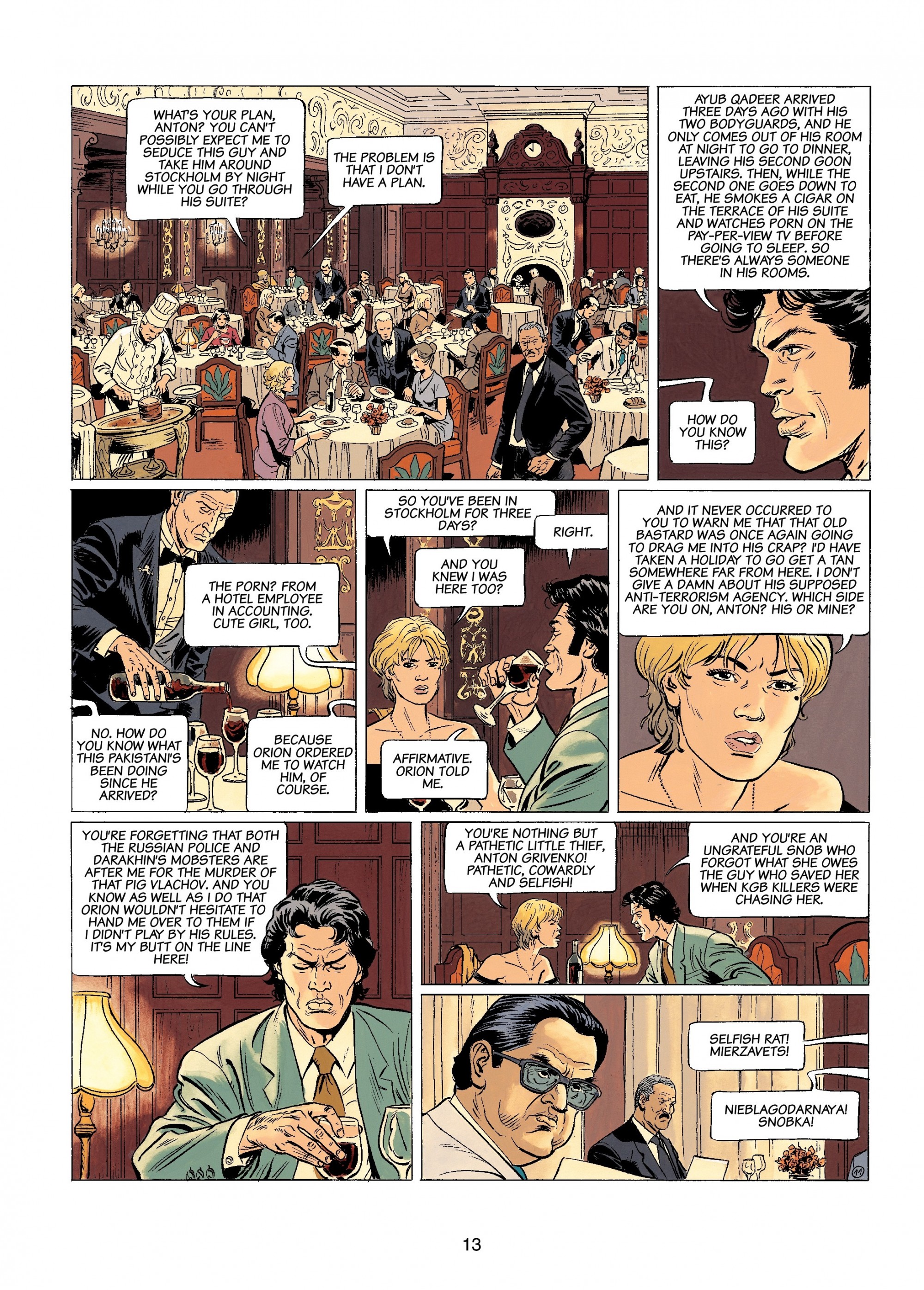 Lady S. (2016-2019): Chapter 2 - Page 13