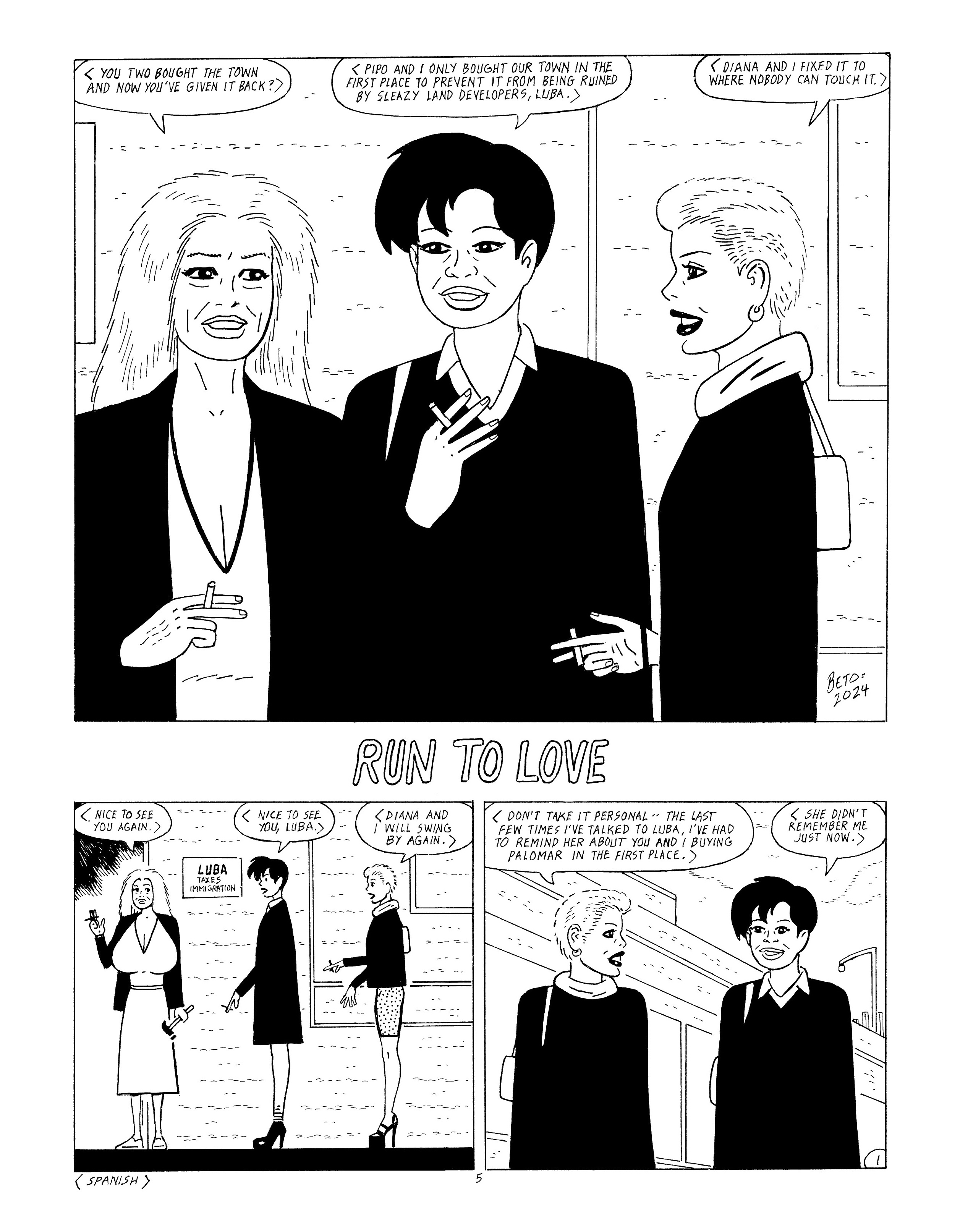Love and Rockets (2016-): Chapter 15.1 - Page 7