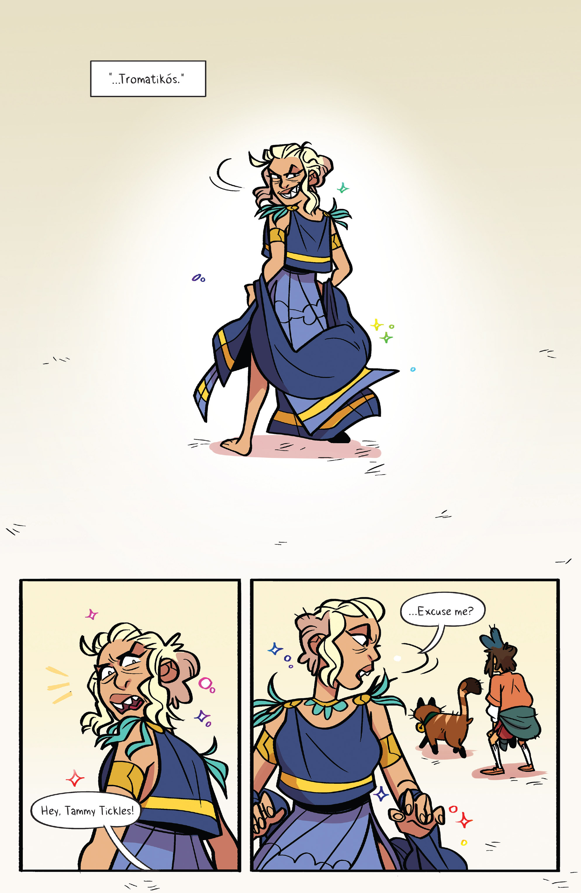 Lumberjanes (2014-): Chapter 54 - Page 7