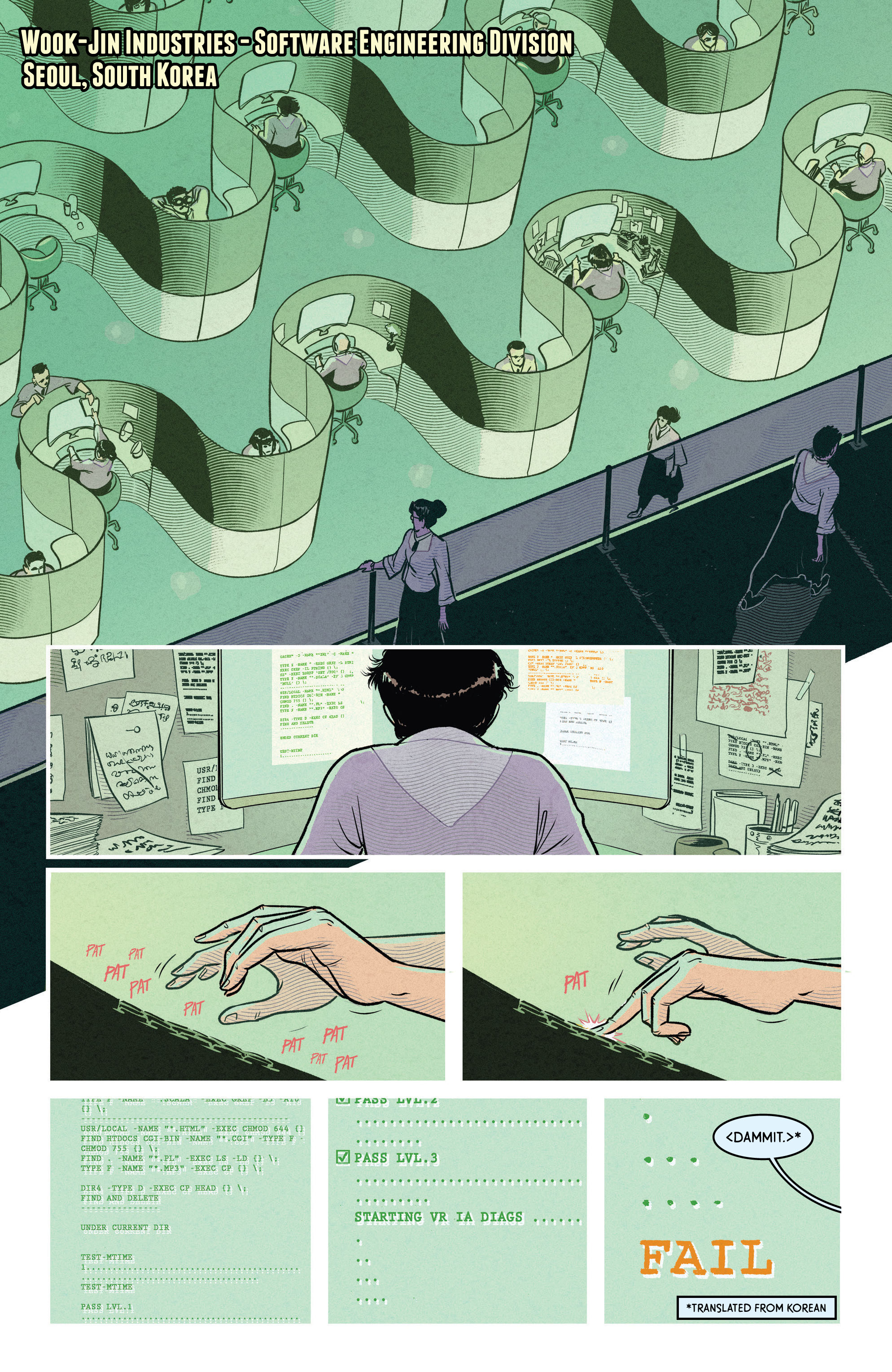 Made in Korea (2021-): Chapter 1 - Page 3
