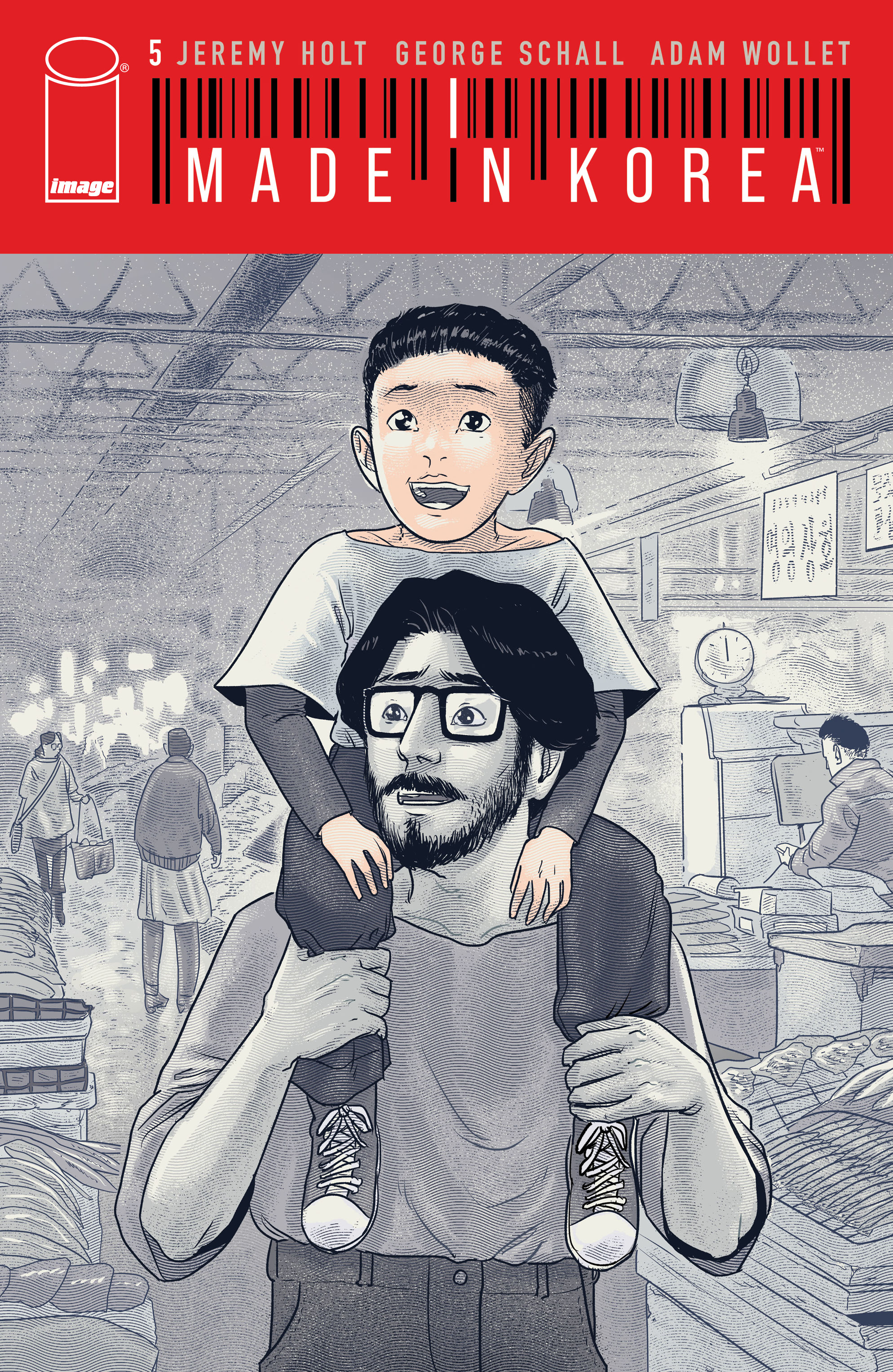 Made in Korea (2021-): Chapter 5 - Page 1