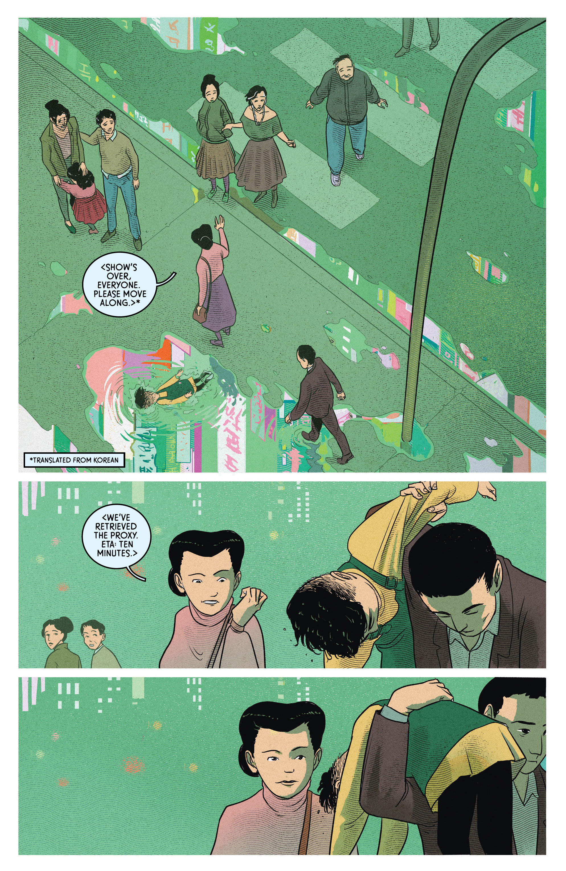 Made in Korea (2021-): Chapter 6 - Page 3