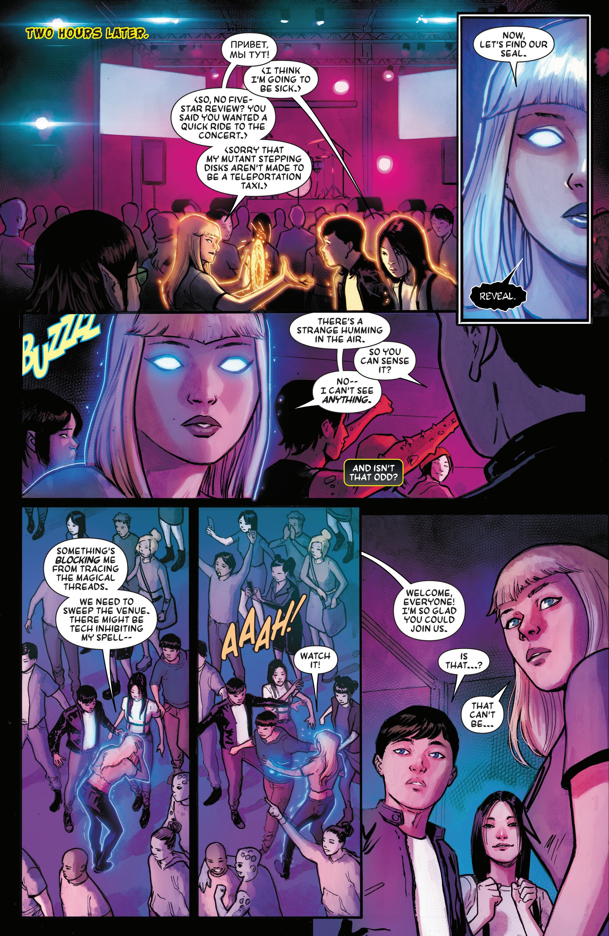 Magik (2025-): Chapter 2 - Page 7