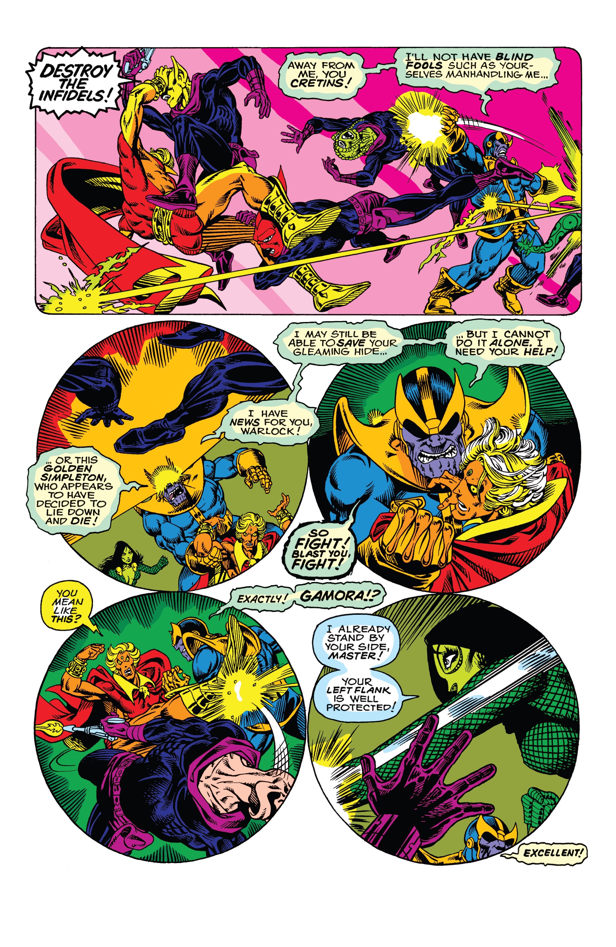 Marvel Tales: Thanos (2019): Chapter 1 - Page 7